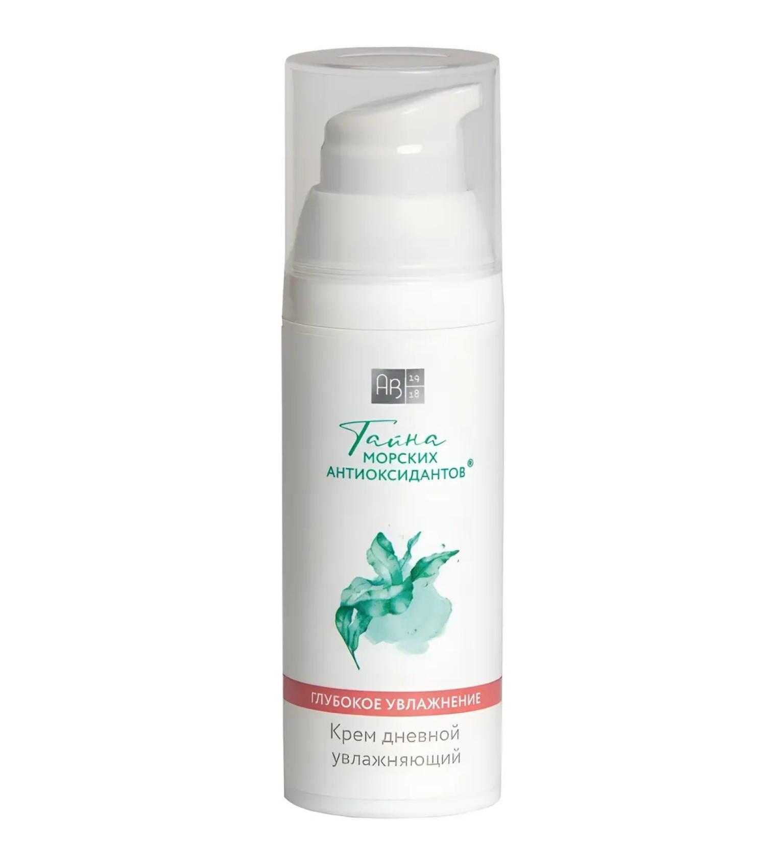 AB1918 Moisturizer daytime cream 50 ml - Buy Online on GoSupps.com