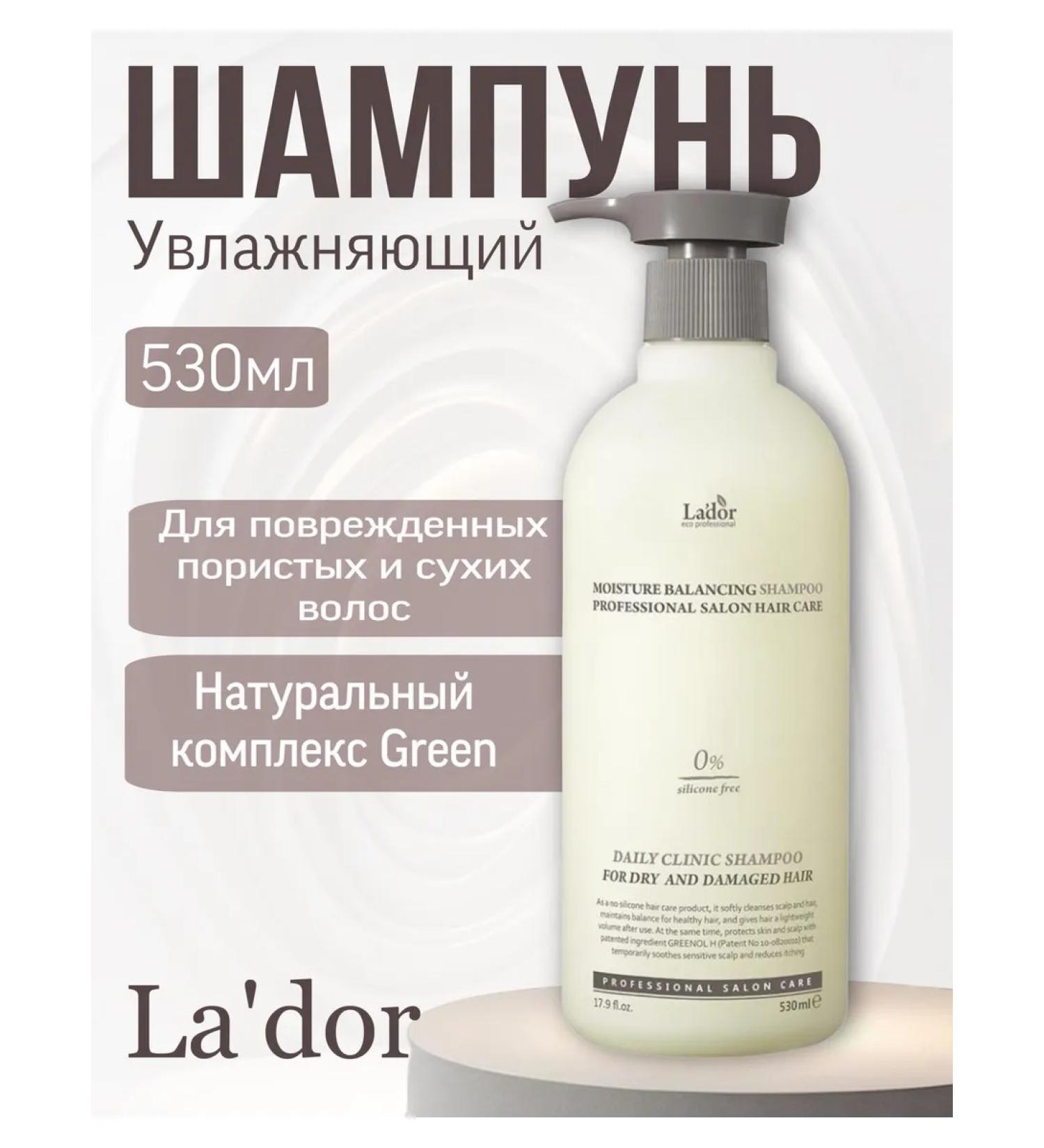 All Beautiful Moisturizing nutritious shampoo - Buy Online on GoSupps.com