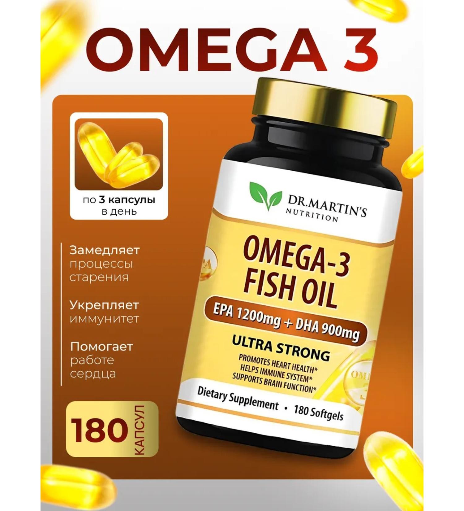 Dr Martin's Omega vitamins 3 180 capsules - Buy Online on GoSupps.com