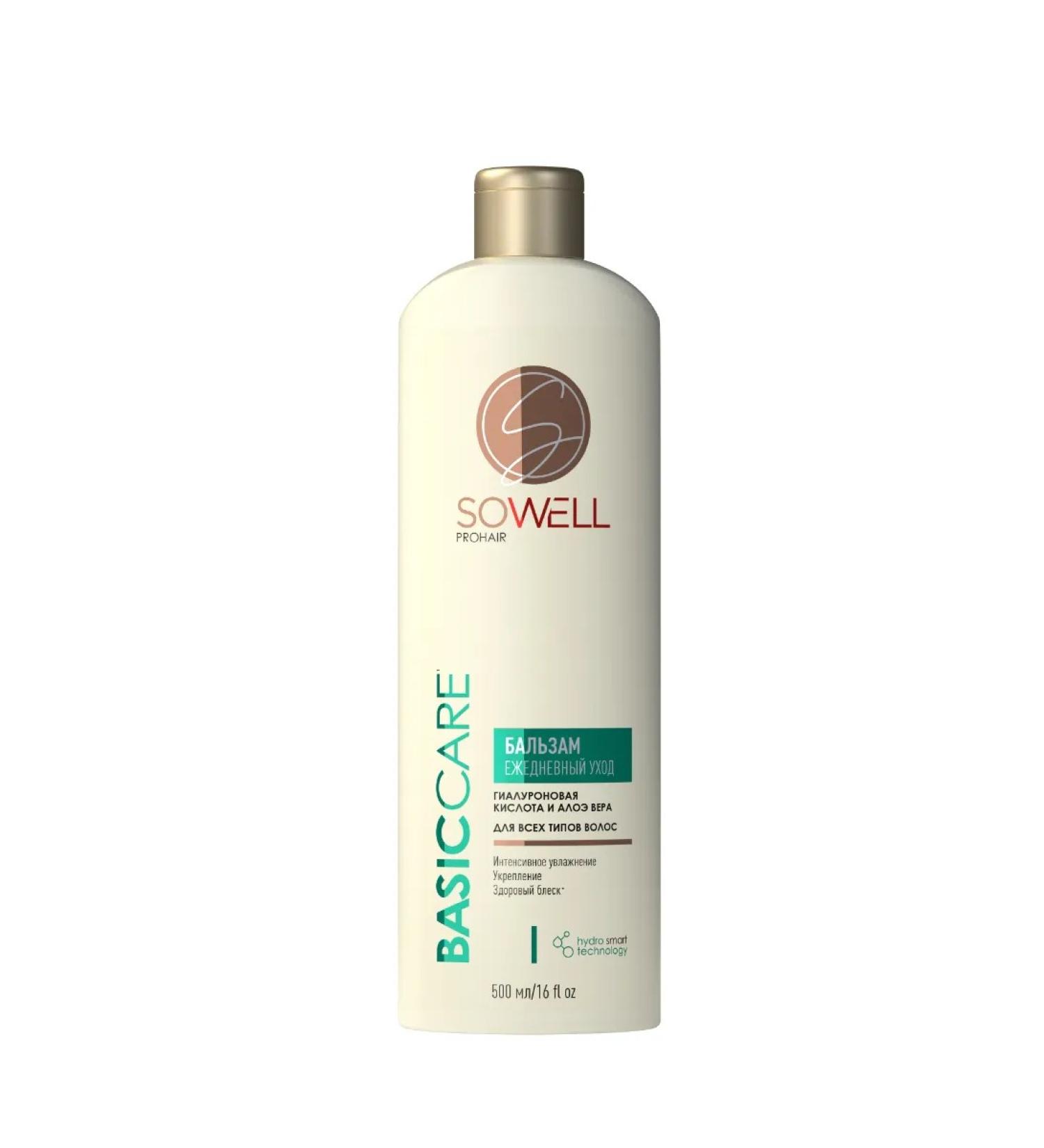 SoWell Hair balm Basic Care 500 ml