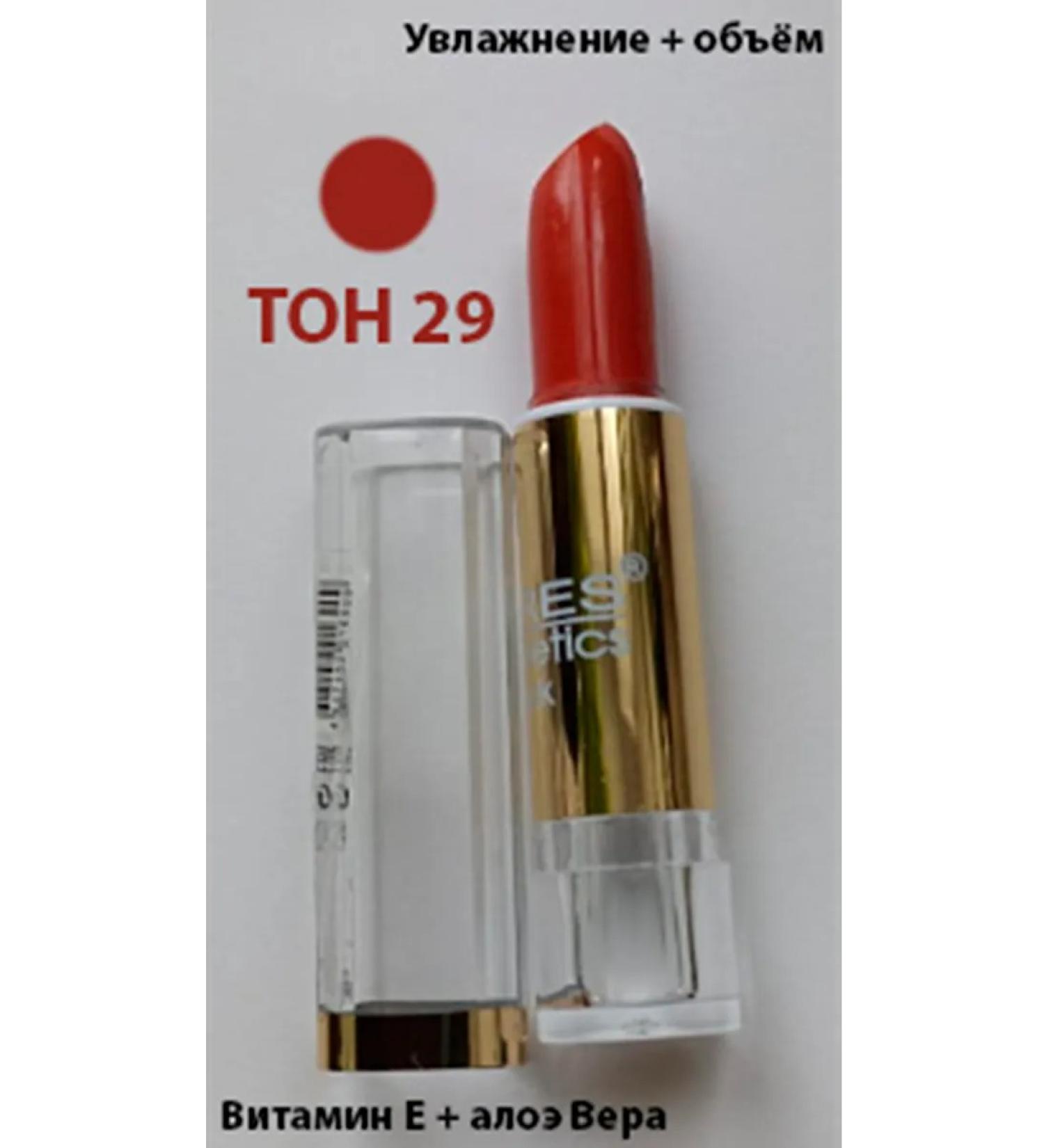 FARRES cosmetics Lipstick lipstick tone 29 - Buy Online on GoSupps.com