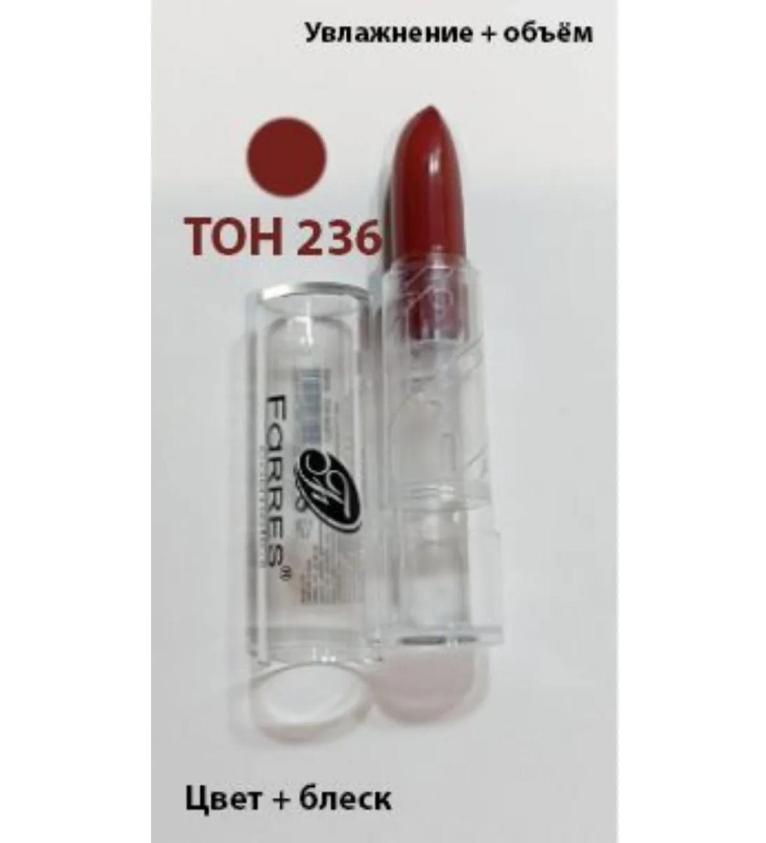 FARRES cosmetics lipstick tone 236 - Buy Online on GoSupps.com