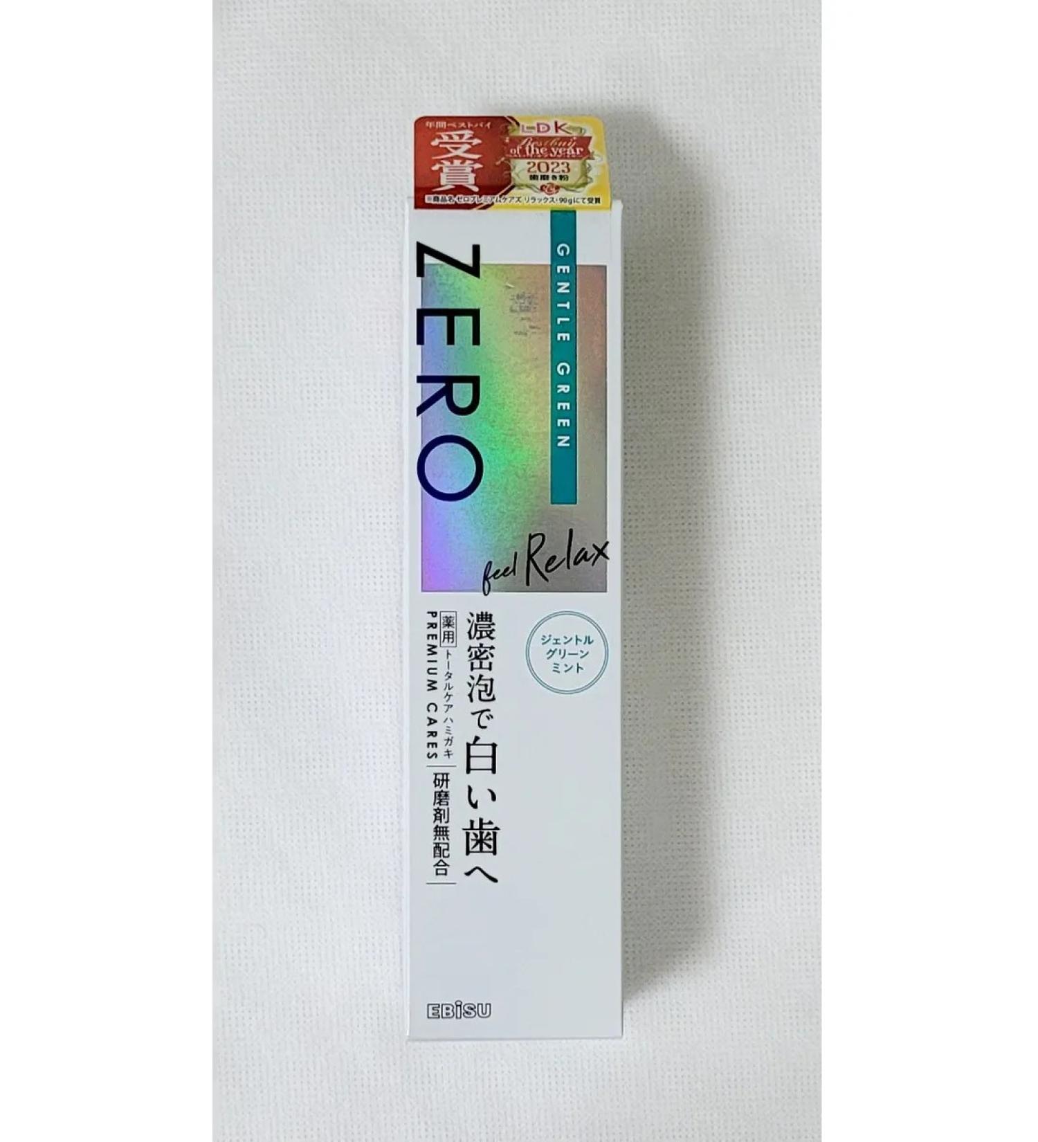 EBISU Therapeutic toothpaste Zero Premium Cares Gentle Green 90g - Buy Online on GoSupps.com