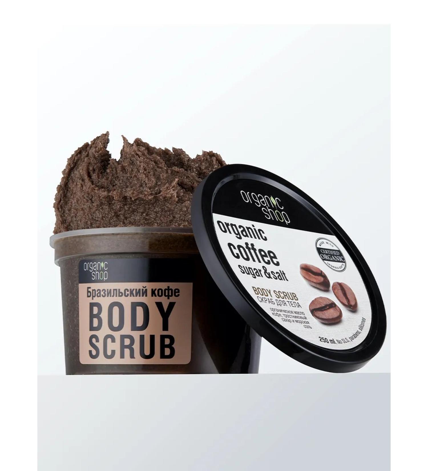 Organic shop Body scrub exfoliating moisturizing coffee 250 ml - Buy Online on GoSupps.com