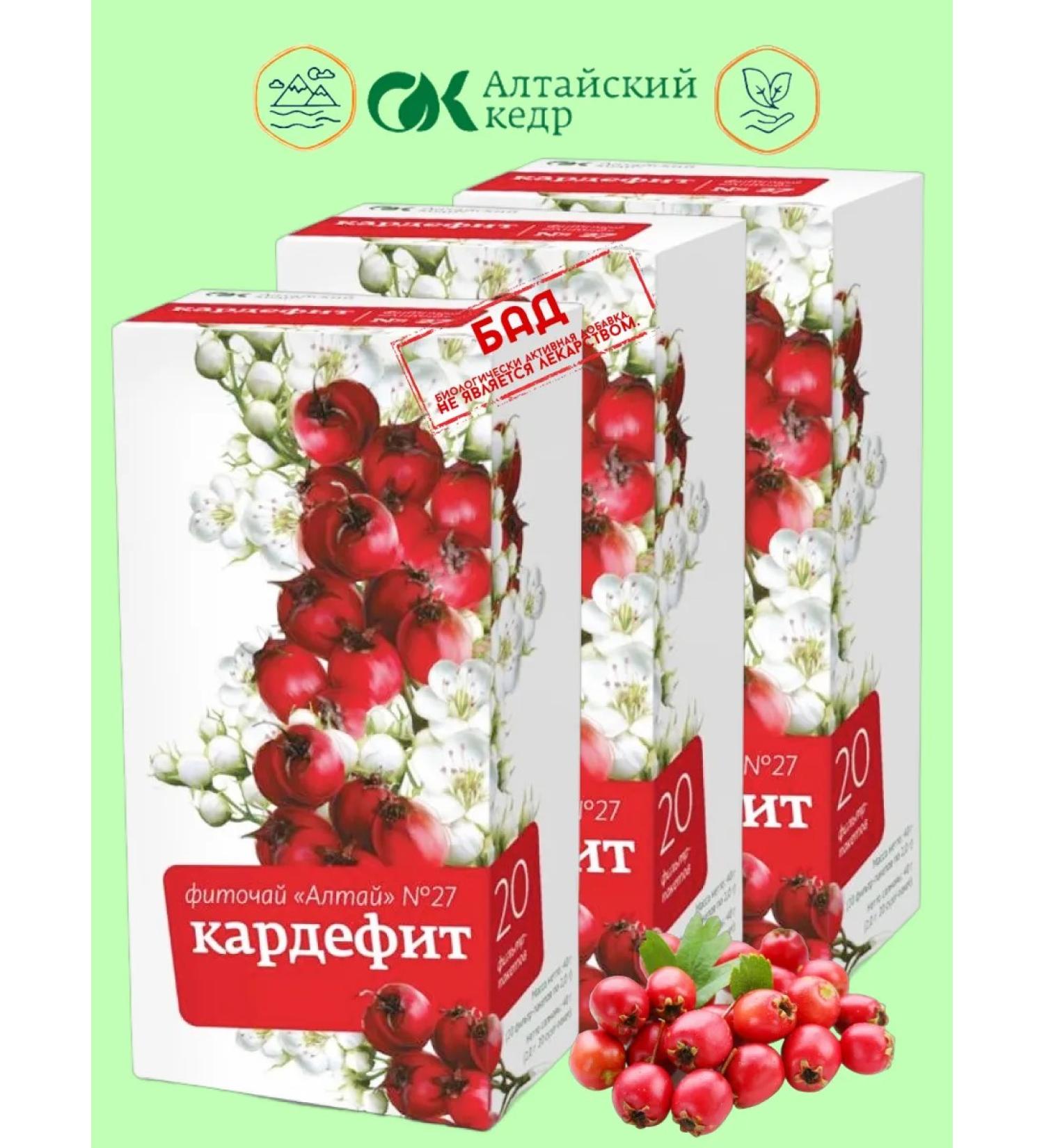 Altai cedar Altai Phytochai No. 27 Cardiffit 20 F P 3UP - Buy Online on GoSupps.com