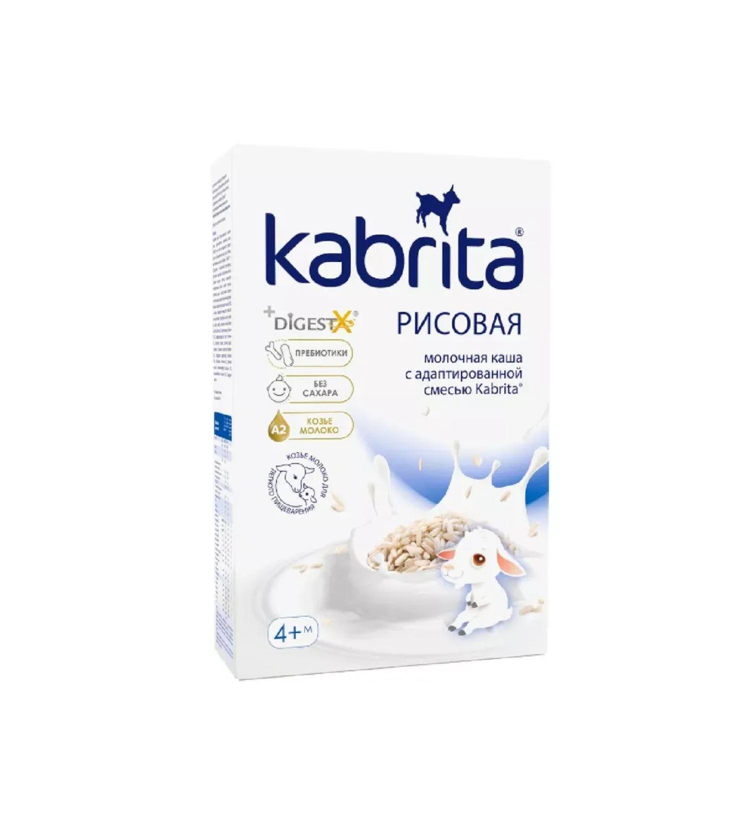 Kabrita porridge rice goat milk p 180 g -1 pcs - Buy Online on GoSupps.com