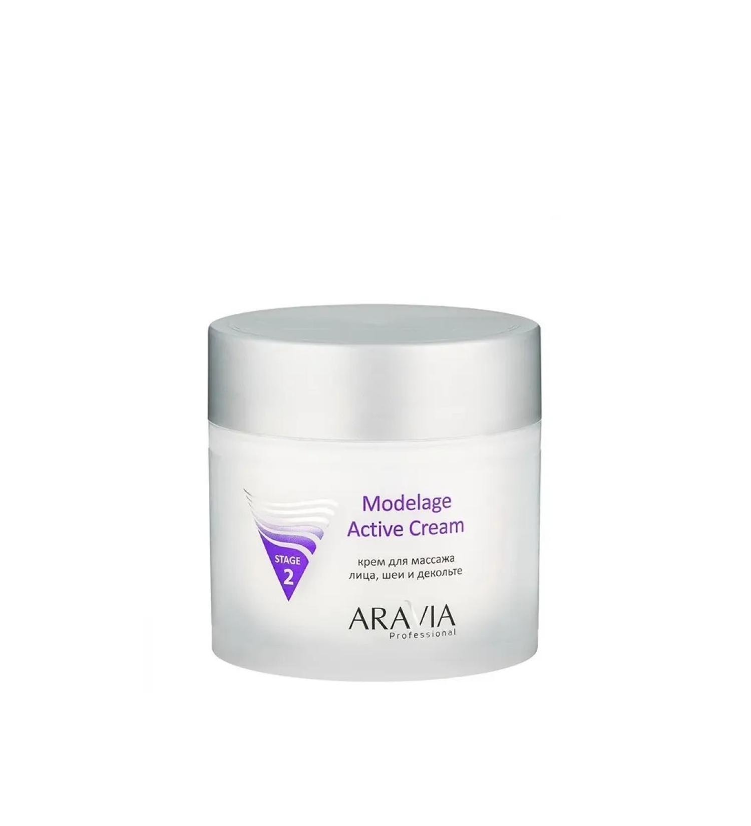ARAVIA Modelage massage cream - Buy Online on GoSupps.com