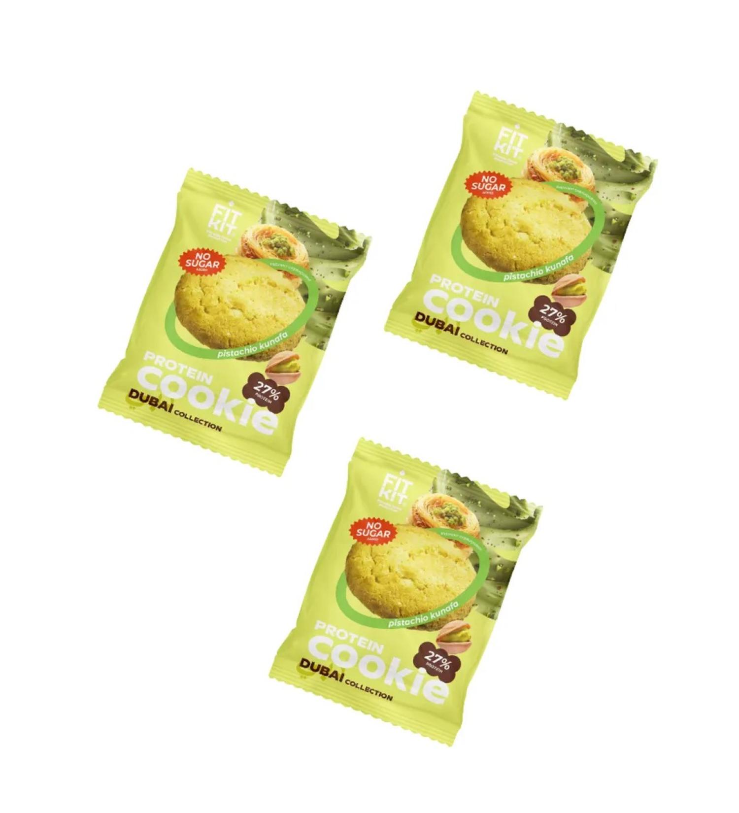 Dubai Collection Protein Dubai cookies without sugar 3pcs (3x40g) - Buy Online on GoSupps.com