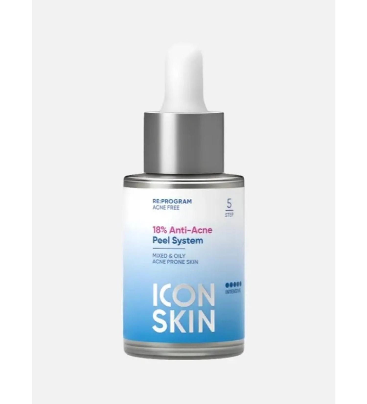 Piling for problem skin 18 % 30ml