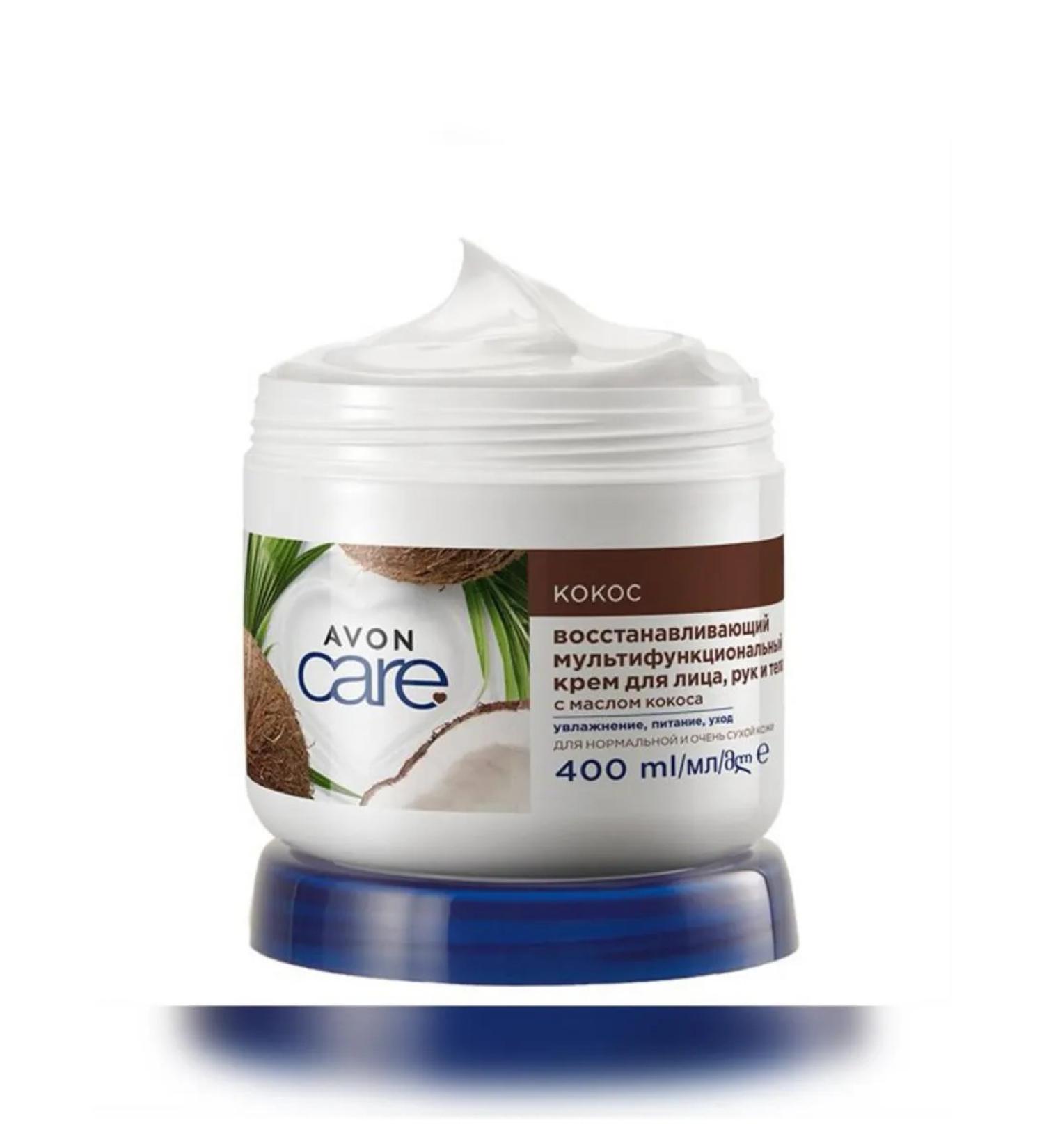AVON Care Facial hands 400ml with coconut oil
