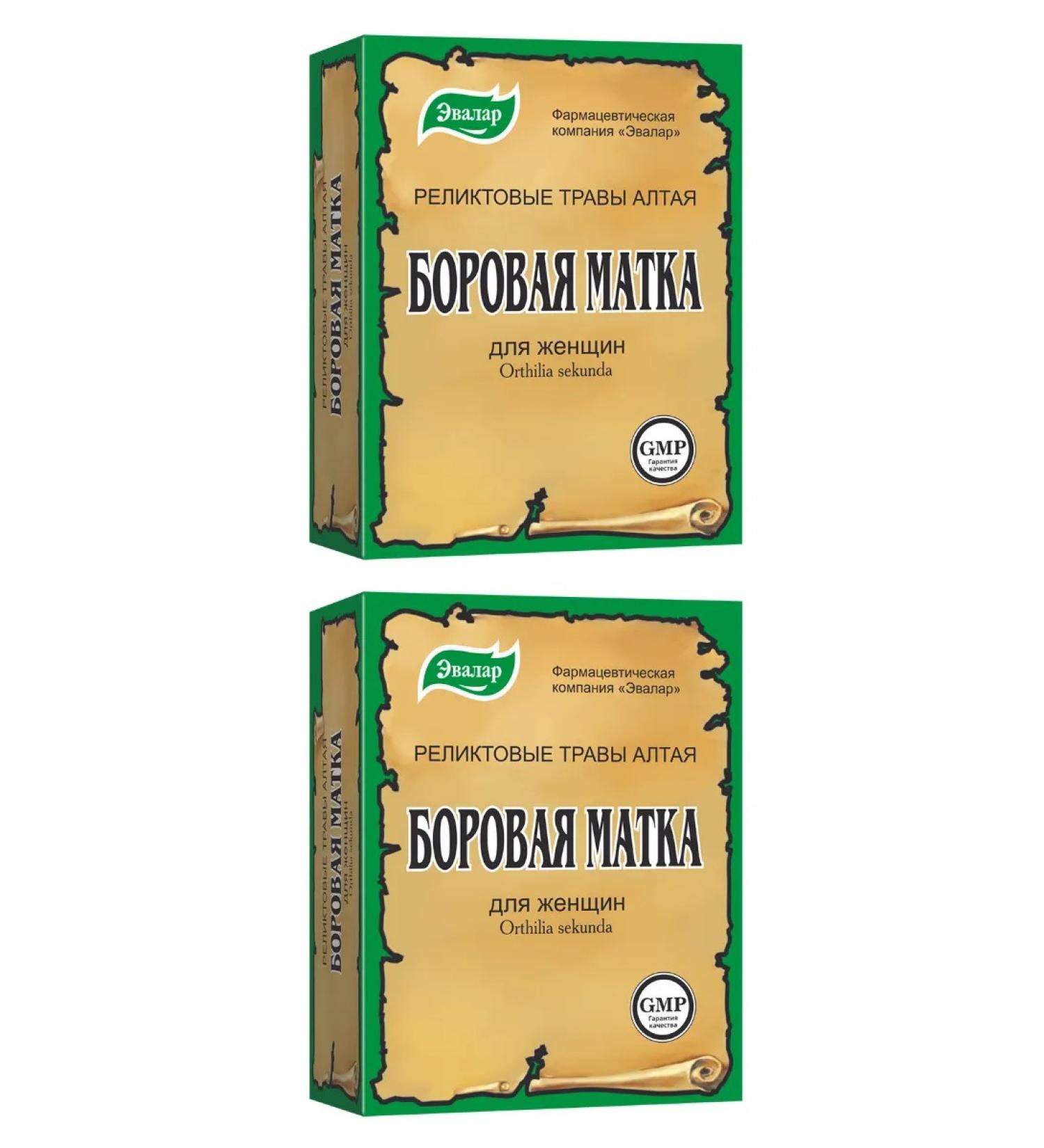 Evalar Boron uterus 30 g 2