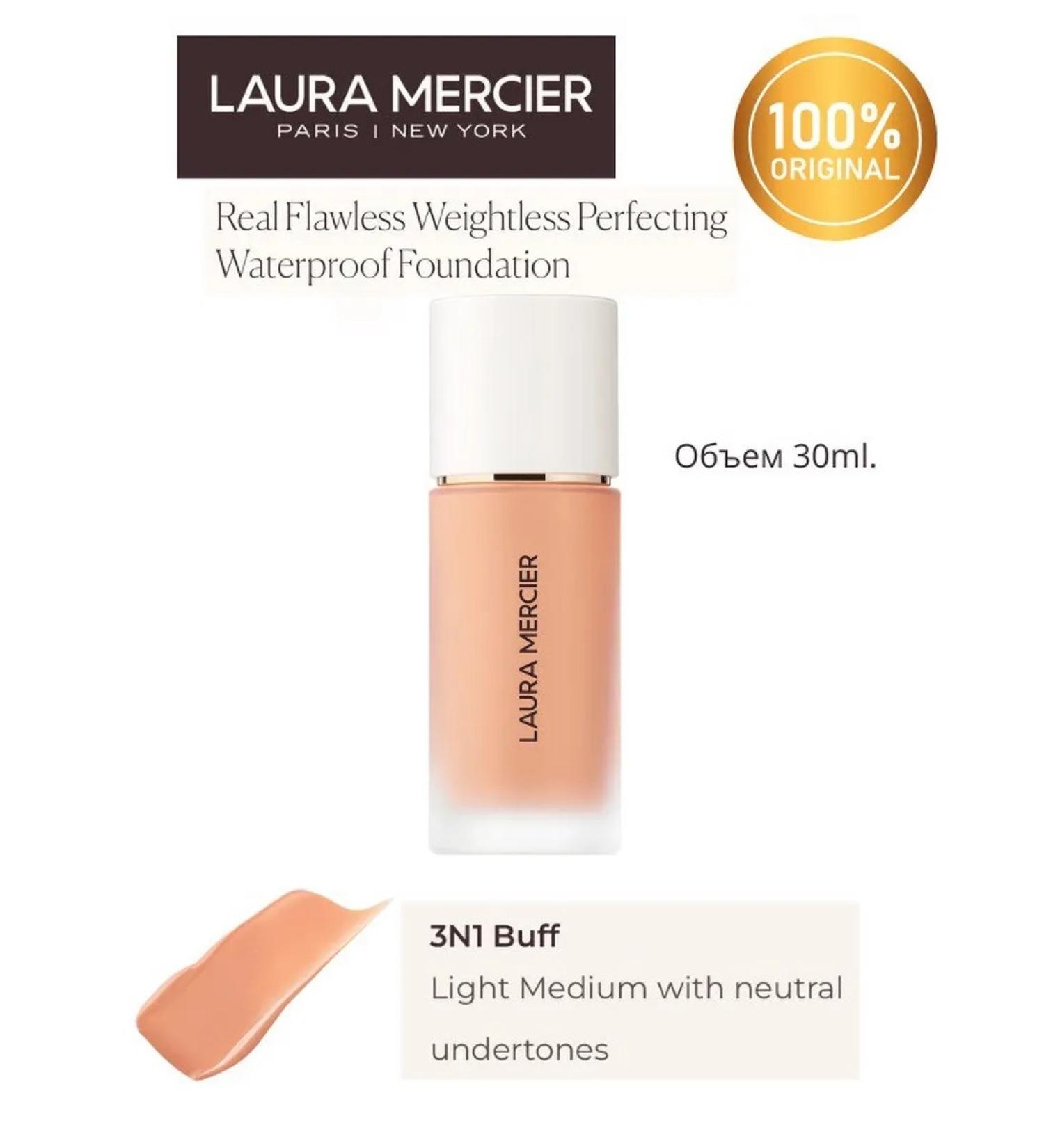 Laura Mercier Real Flawless Foundation 3N1 Buff - Buy Online on GoSupps.com
