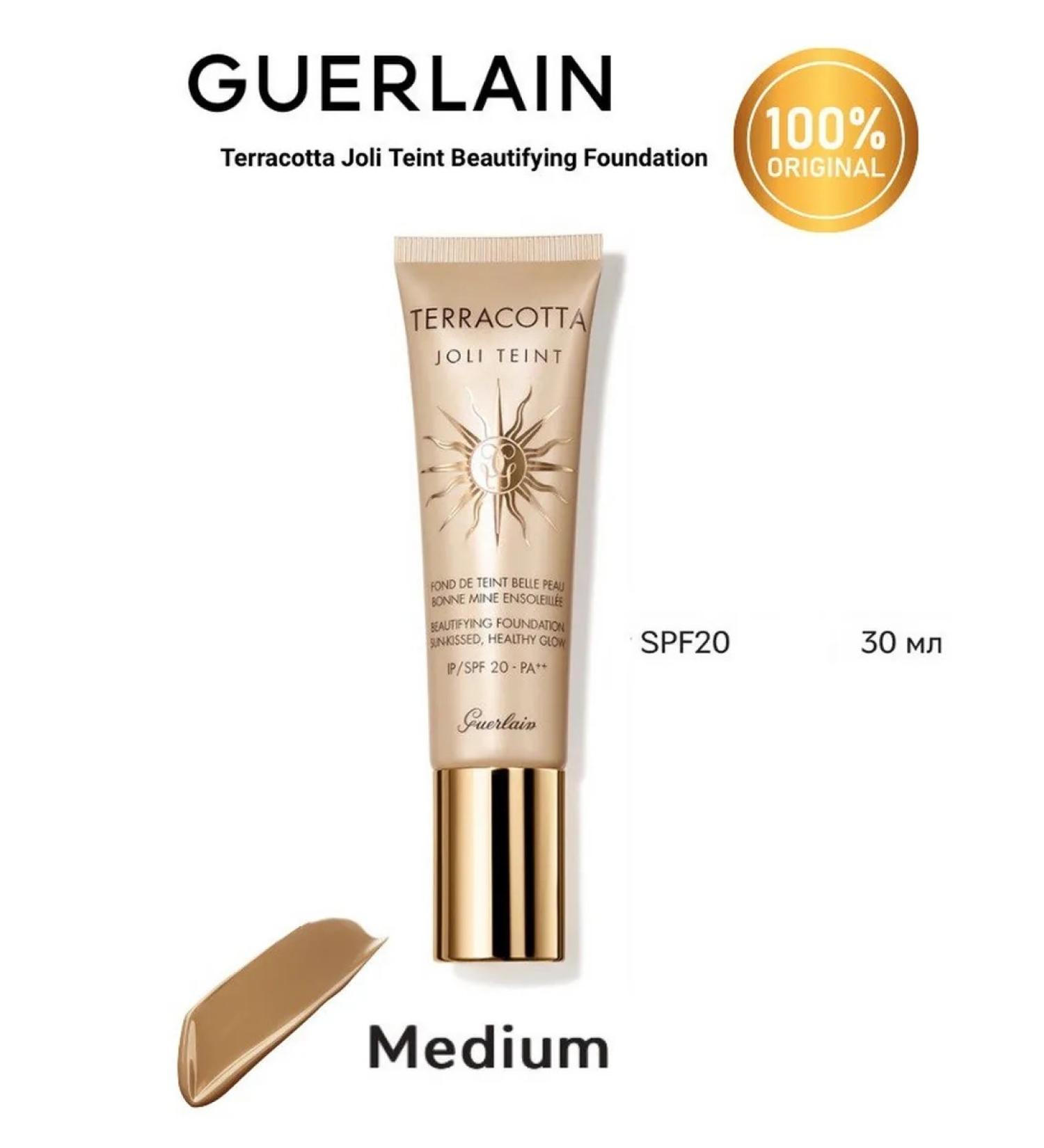 GUERLAIN Terracotta Joli Teint Medium