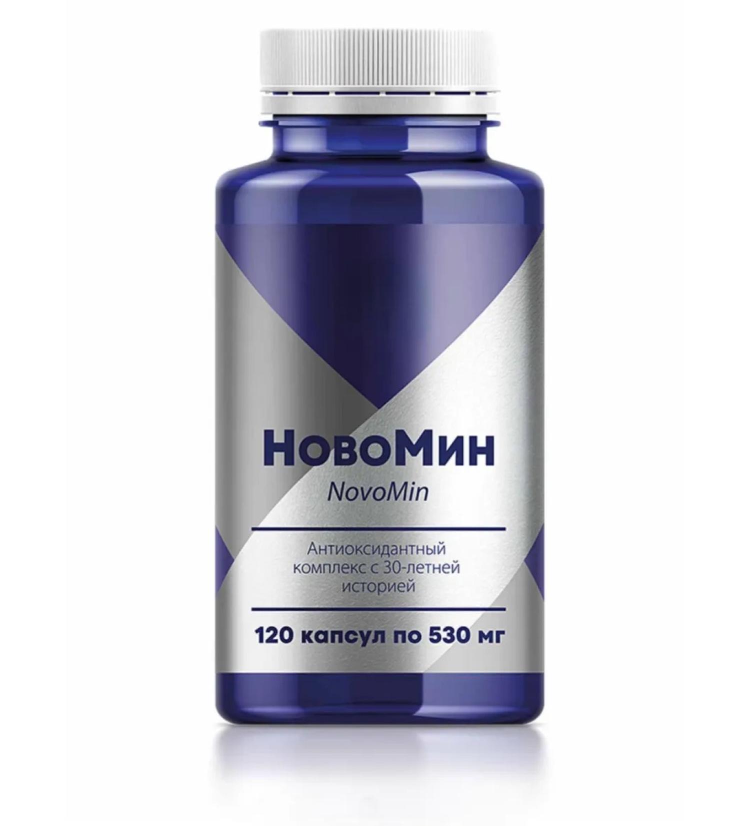 Health of Siberia  - Buy Online on GoSupps.com