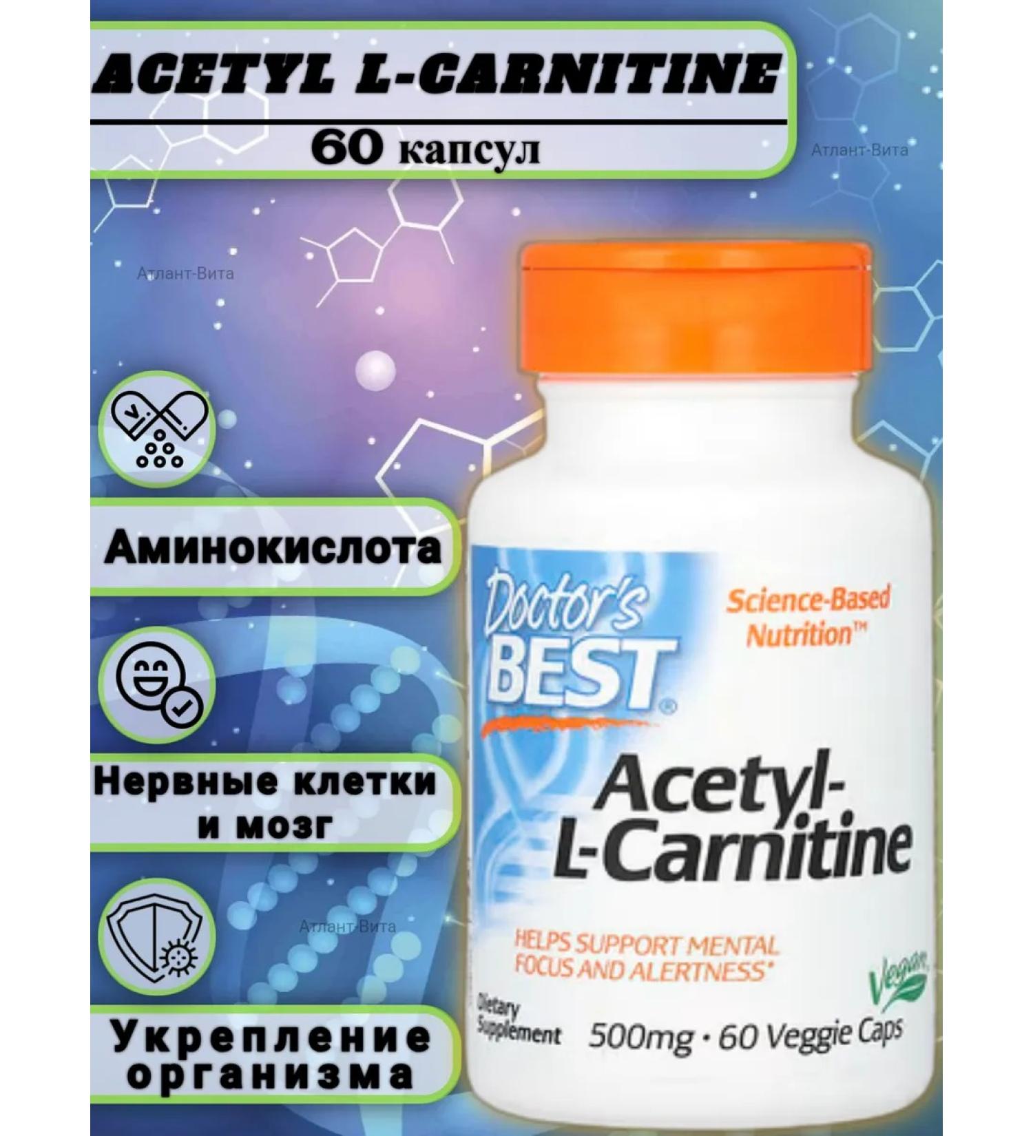 Doctor's Best Acetyl L-Carnitine Acetyl-L-Carnitine 500 mg 60 capsules - Buy Online on GoSupps.com