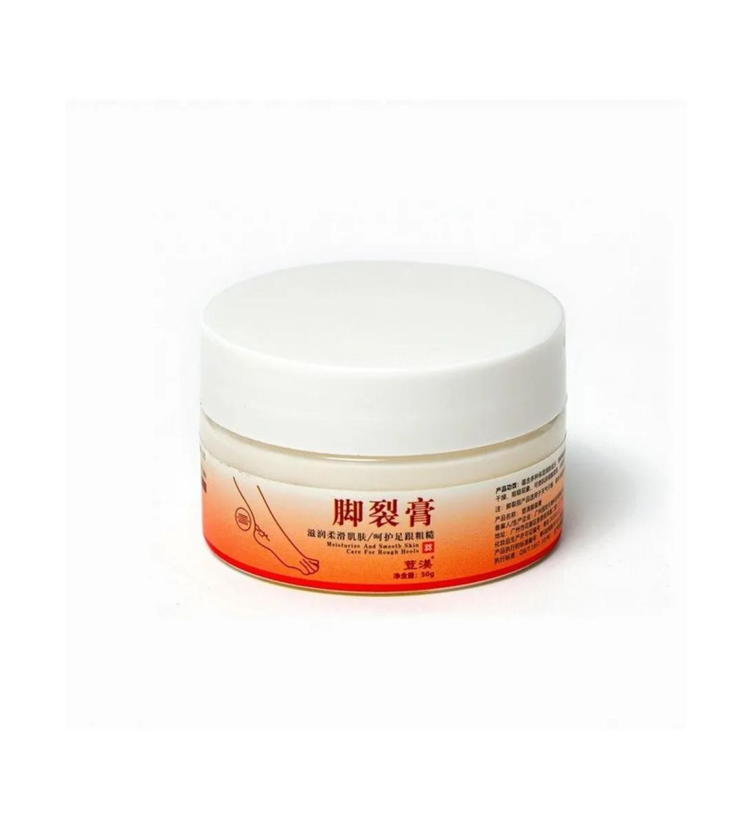 Feet cream from cracks and peeling 50 g China