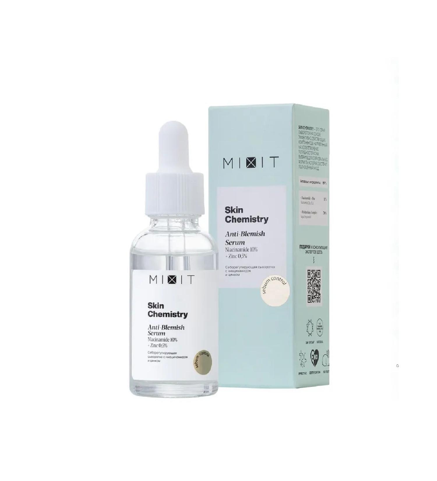 MIXIT serum 30 ml with niacinamide and zinc for the skin - Buy Online on GoSupps.com