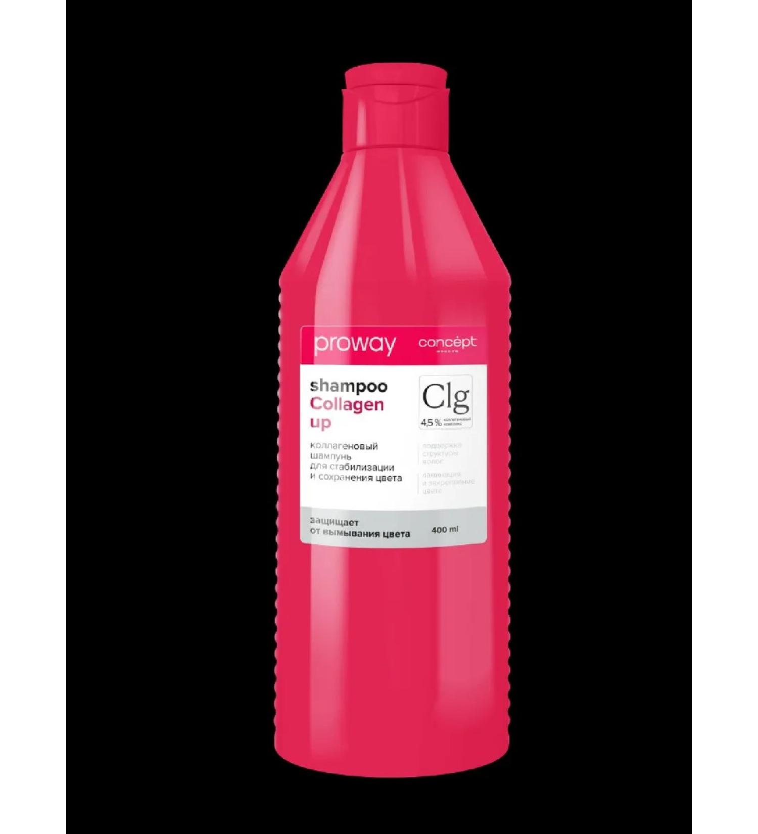 Concept Proway collagen shampoo 400 ml for color