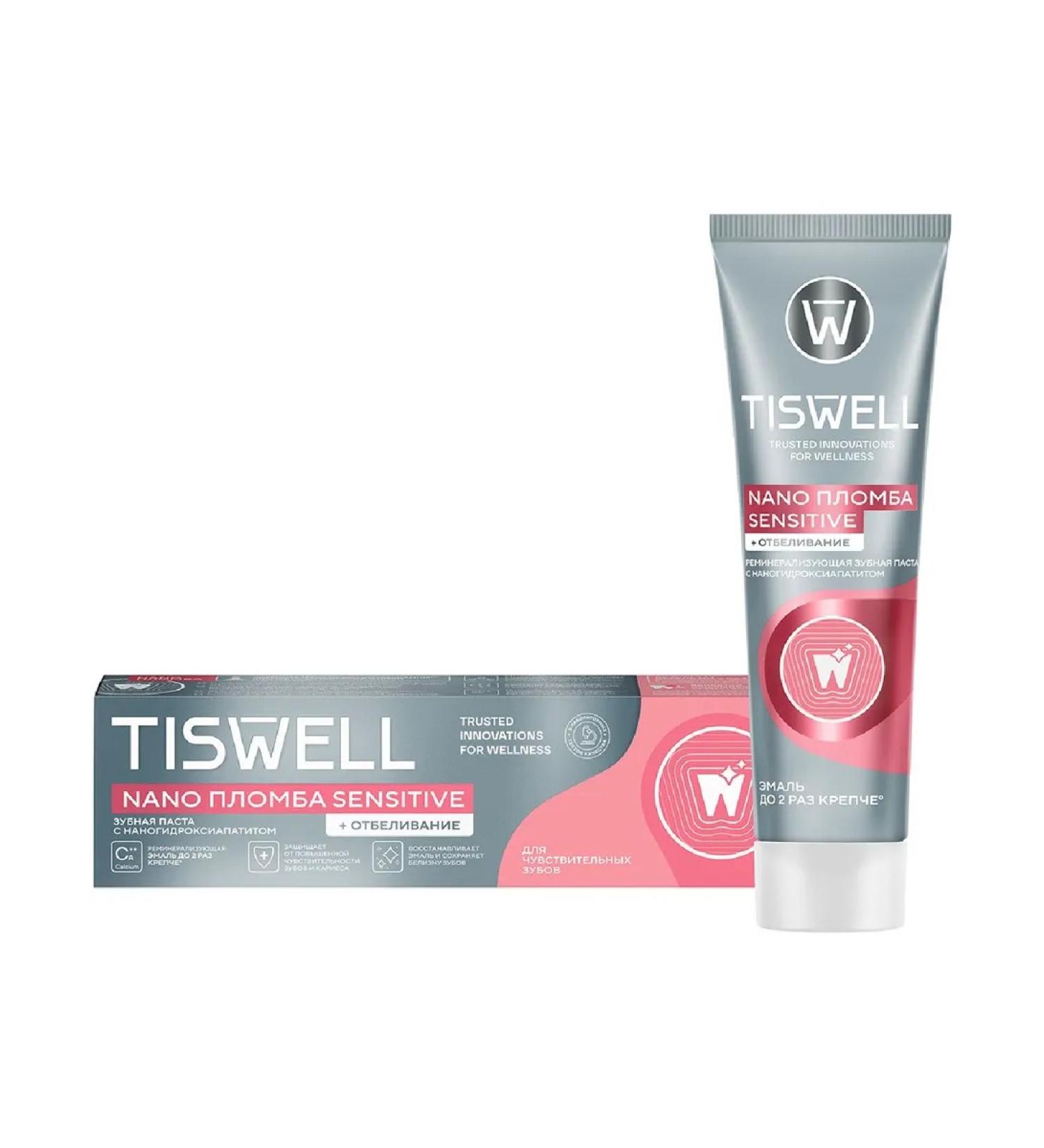 TISWELL 110 g of paste for sensitive teeth - Buy Online on GoSupps.com