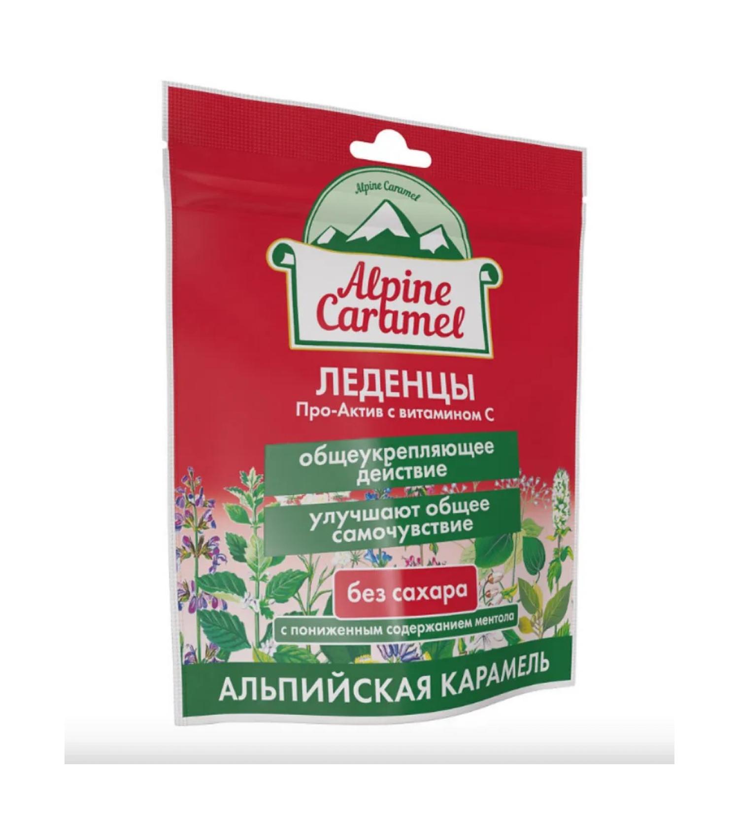 Home medicine cabinet Alpine Caramel Pri-Actic Lights (without Sugar) 75 g
