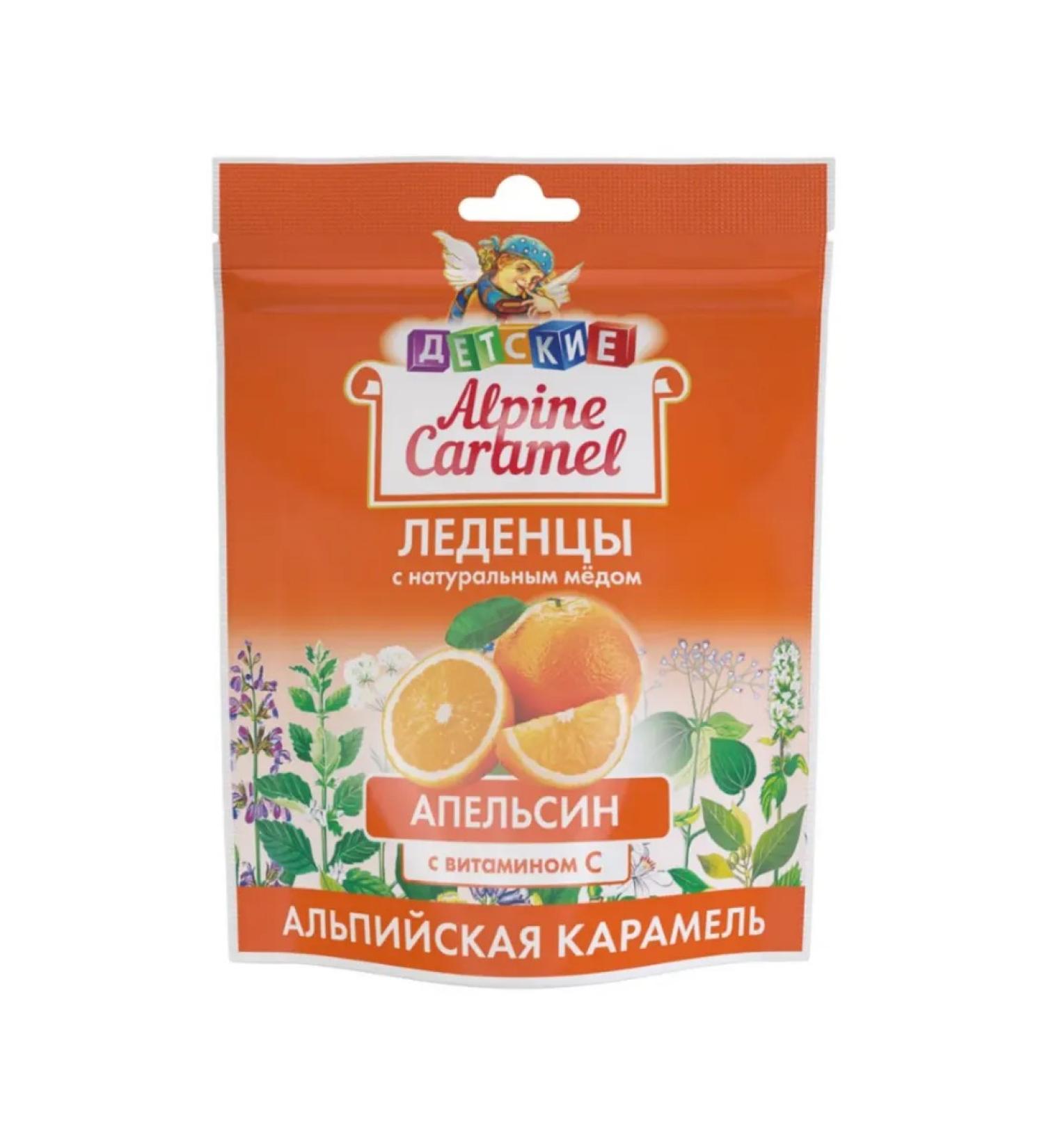 Home medicine cabinet Alpine Caramel Lollows for children (orange honey) 75 g