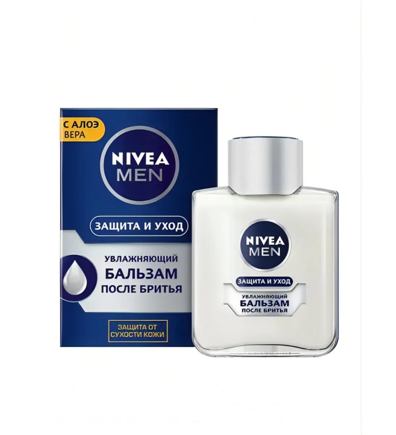 NIVEA Men Balm after shaving protection and care 100 silt - Buy Online on GoSupps.com