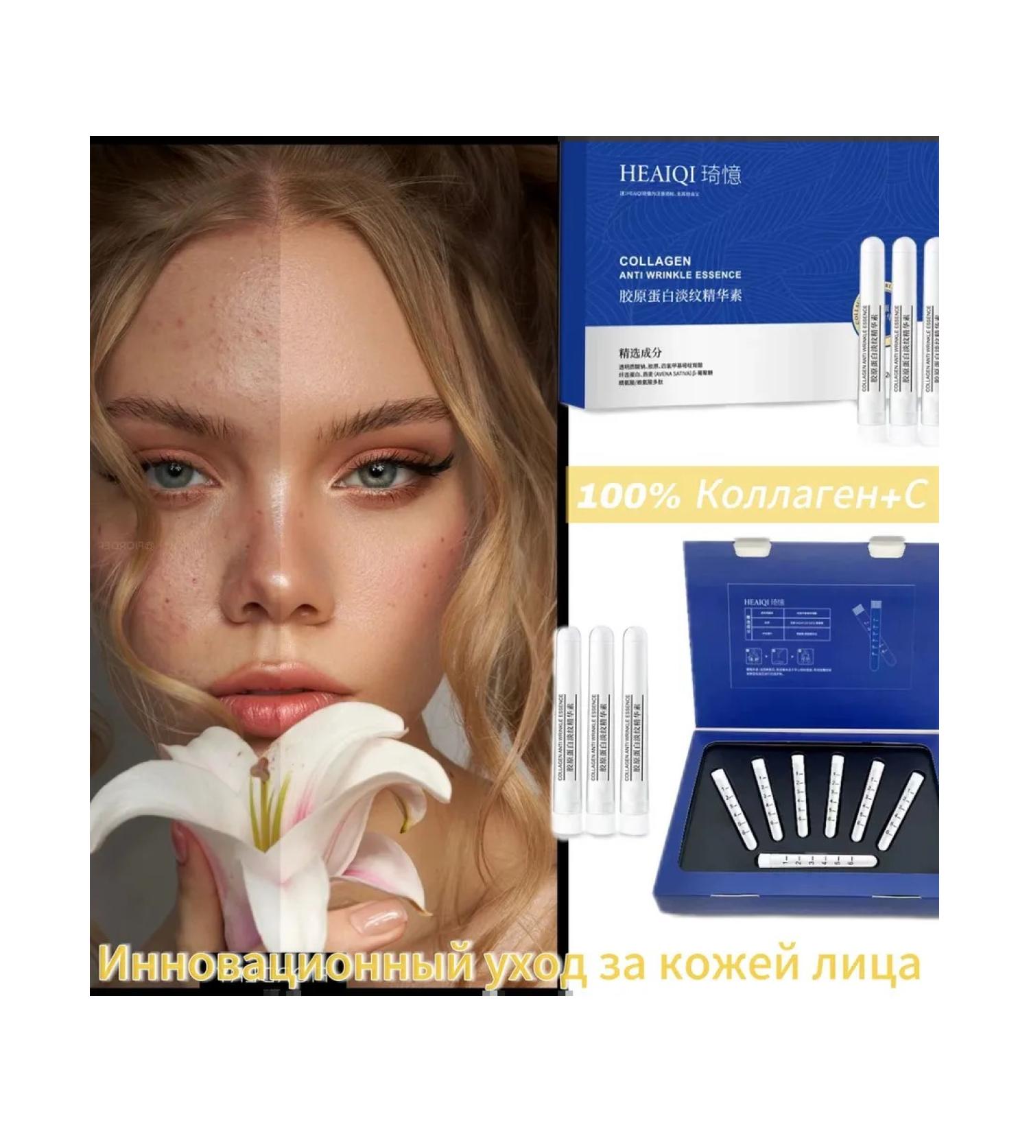 ZHIDUO Collagen face powder with vitamin C - Buy Online on GoSupps.com