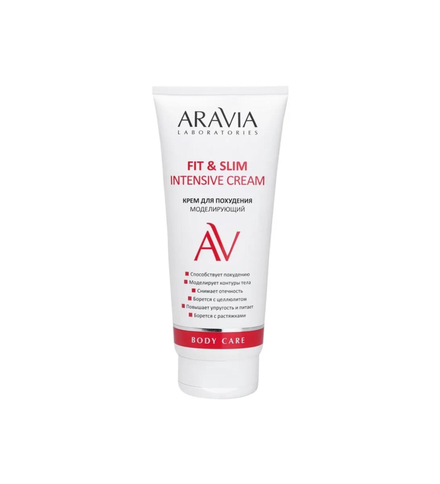 ARAVIA Modeling cream for weight loss Fit & Slim - Buy Online on GoSupps.com