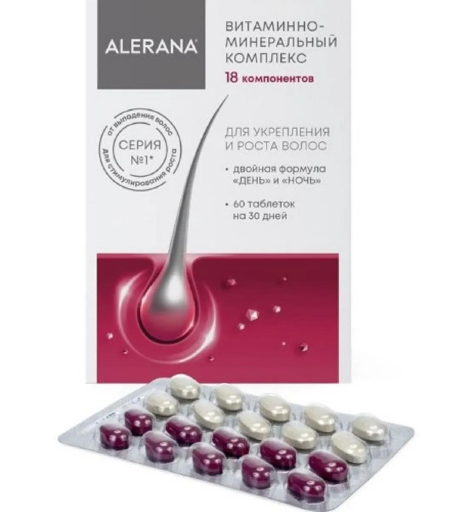 Alerana Aleran vitamin-mineral complex 30 tab.-1pc - Buy Online on GoSupps.com