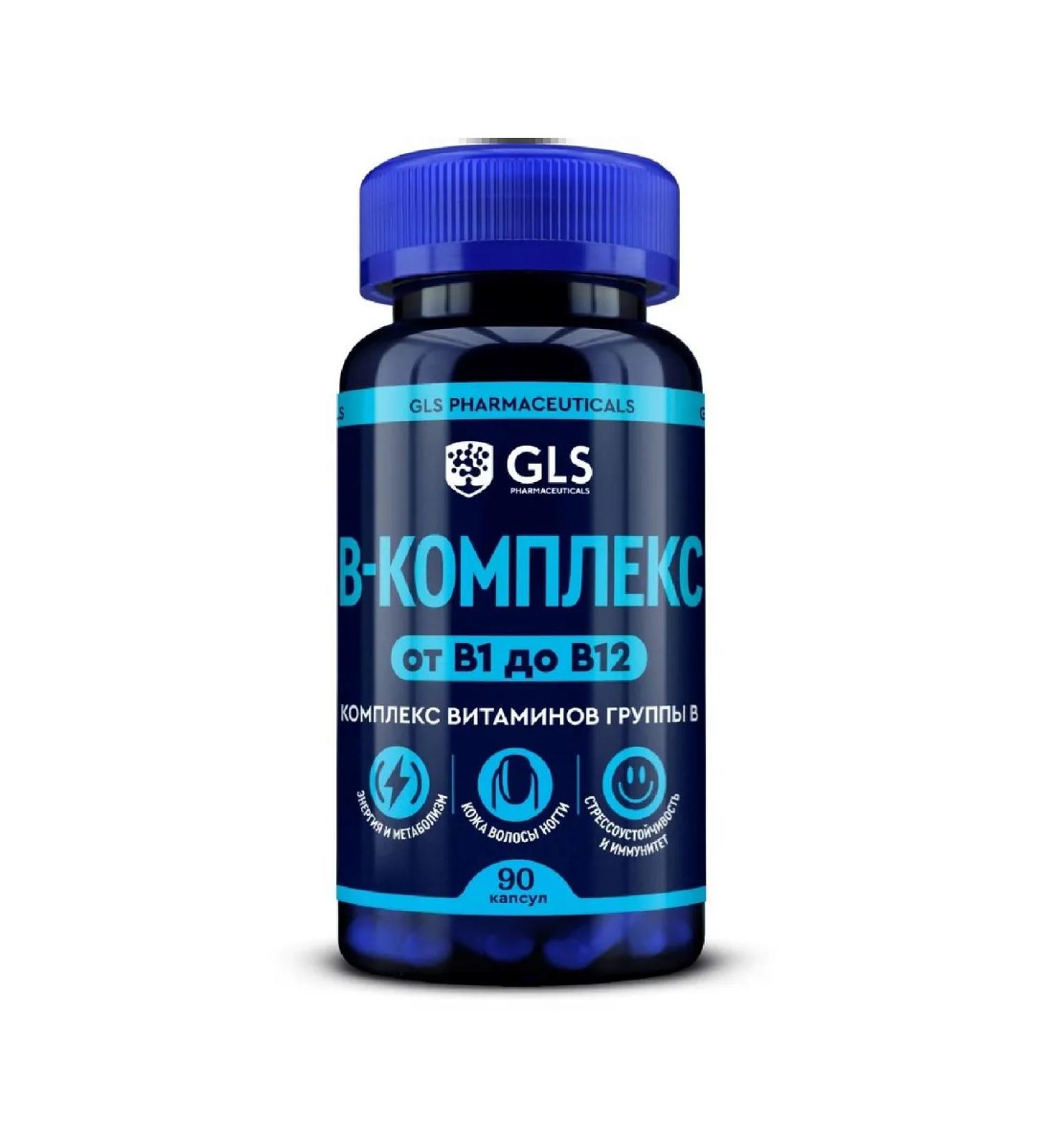 GLS B-complex 90 pcs. capsules weighing 430 mg - Buy Online on GoSupps.com