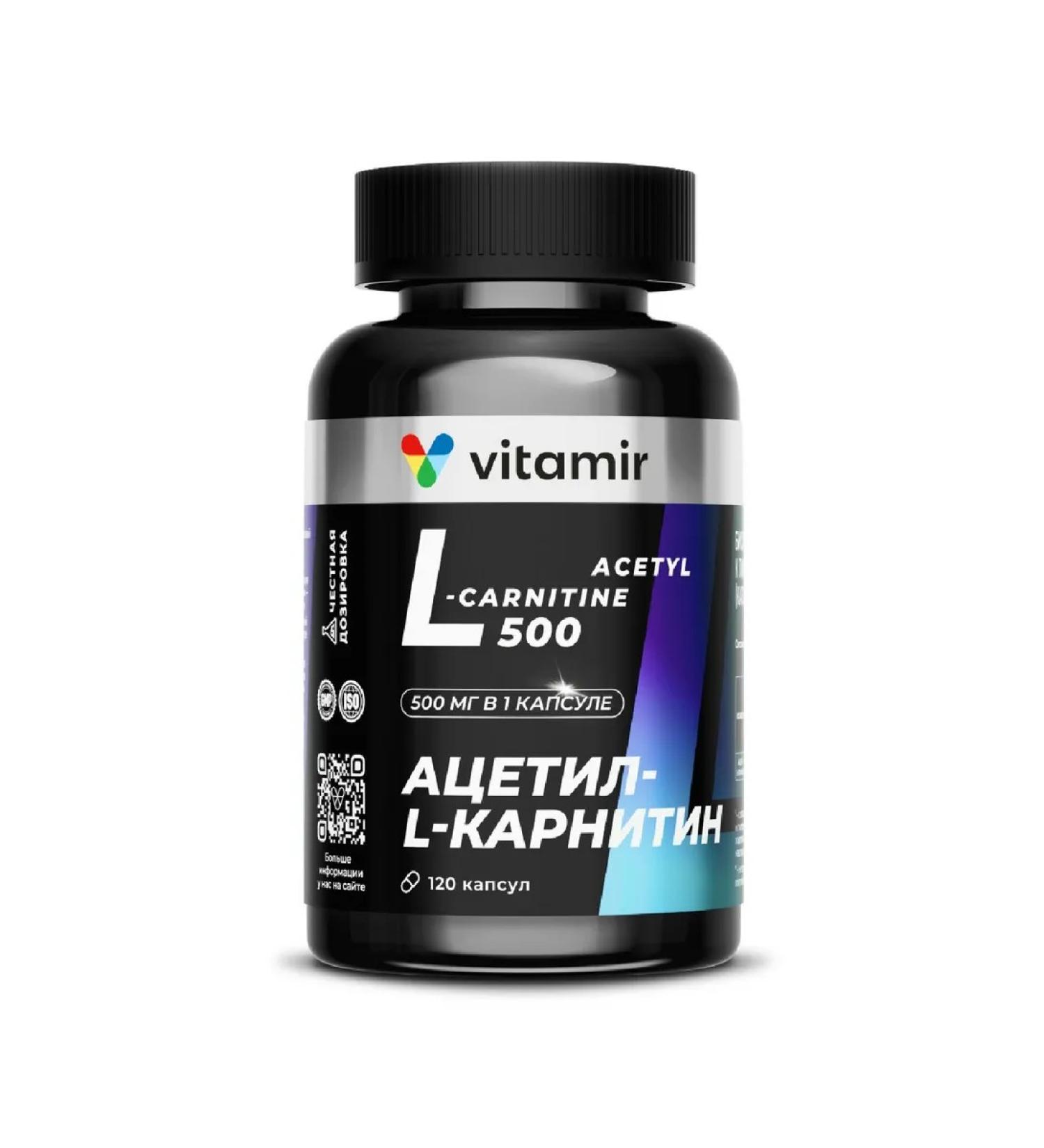 Vitamir Acetyl-L-carnitine 500 mg 120 capsules - Buy Online on GoSupps.com