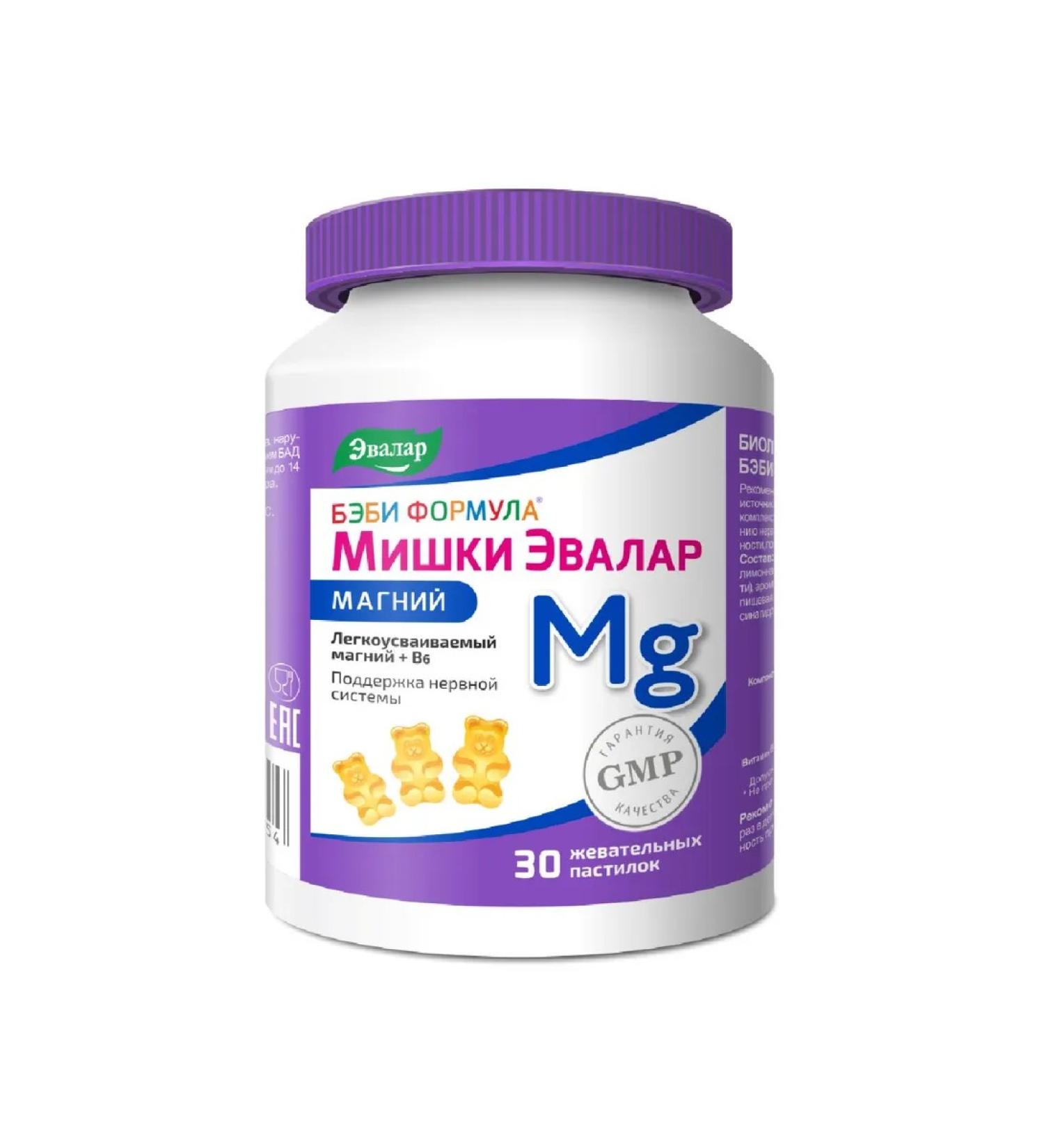 Evalar Baby formula of Mishka Magnesium 30 pcs. Zhev. pastry 4 g