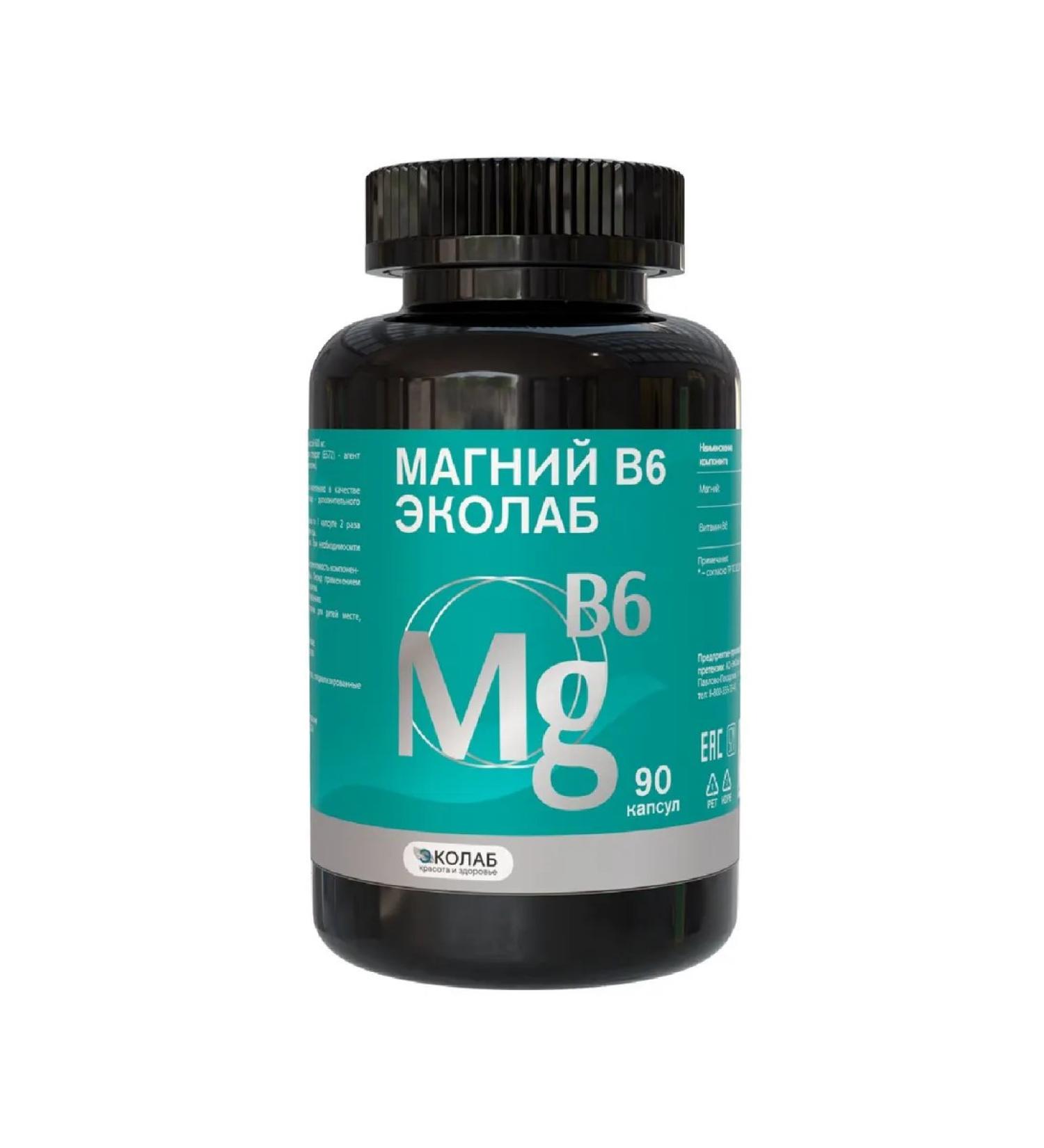 Magnesium in 6 eclab 90 pcs. Capsules weighing 600 mg