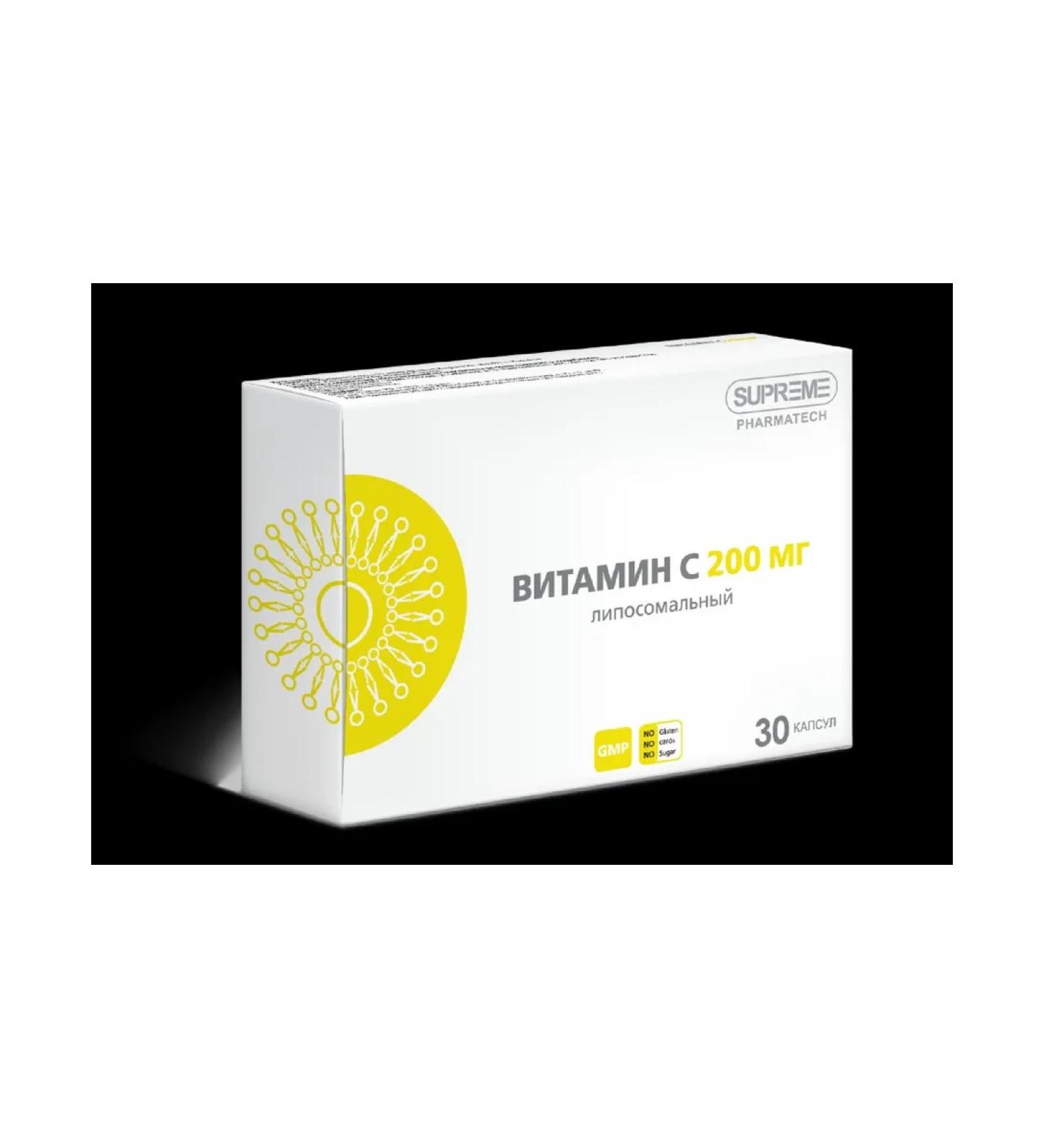 SUPREME Pharmatech Liposomal vitamin C 30 pcs. capsules weighing 548 mg - Buy Online on GoSupps.com