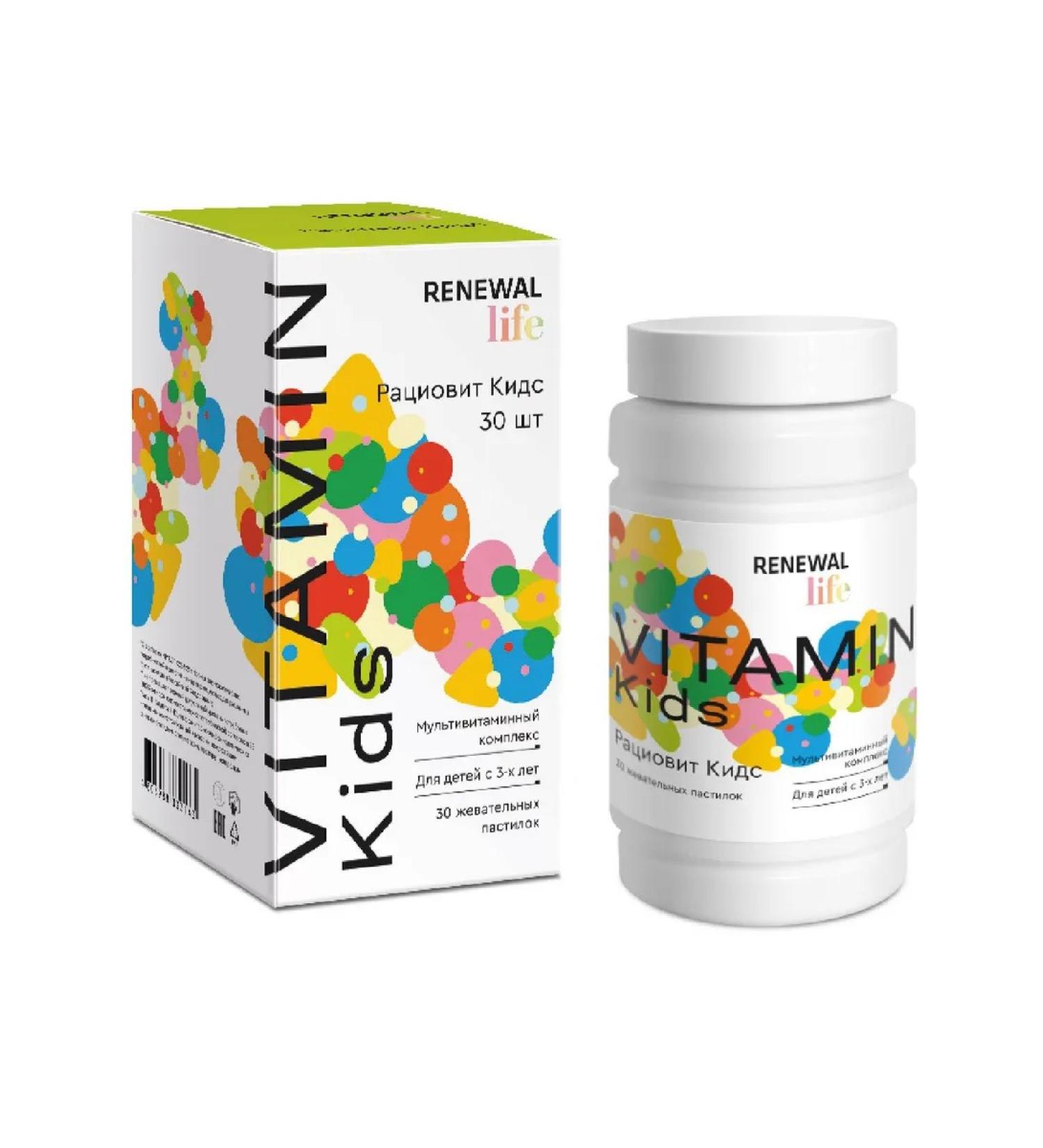 RENEWAL Ruzivit Kids 30 loafers 3 g of chewing vitamins - Buy Online on GoSupps.com