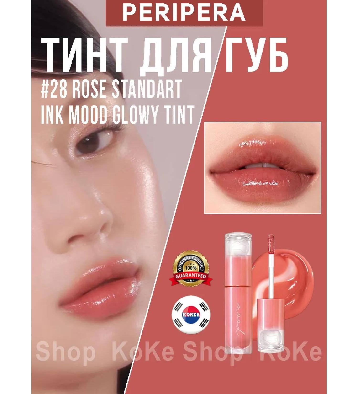 PERIPERA Tint for lip lipstick shine Korean makeup cosmetics 28 - Buy Online on GoSupps.com