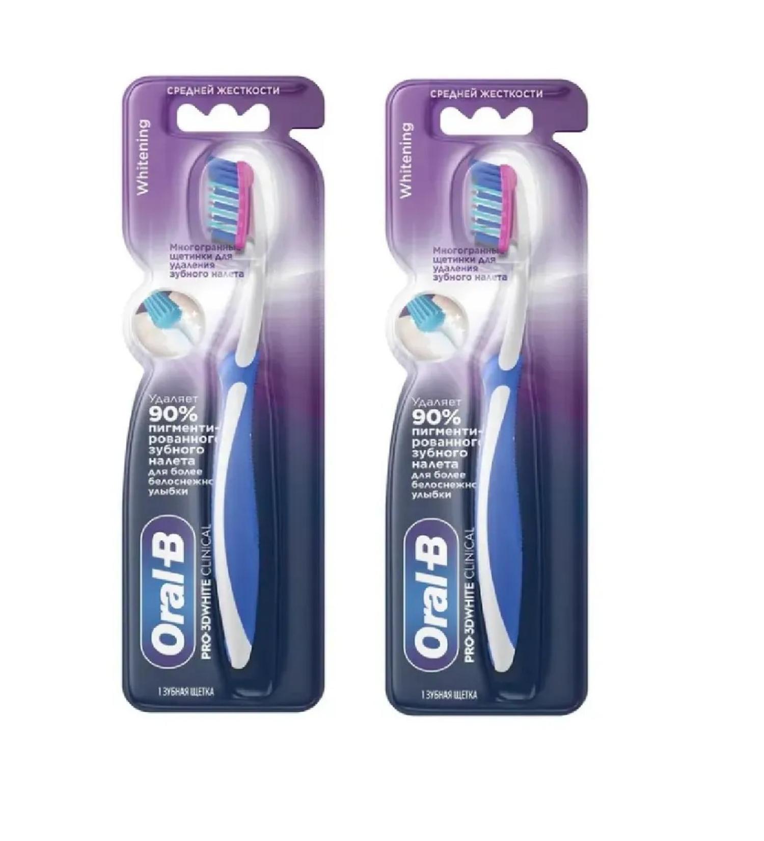 OralB Pro3d White Clinical Blinding 2 pcs - Buy Online on GoSupps.com