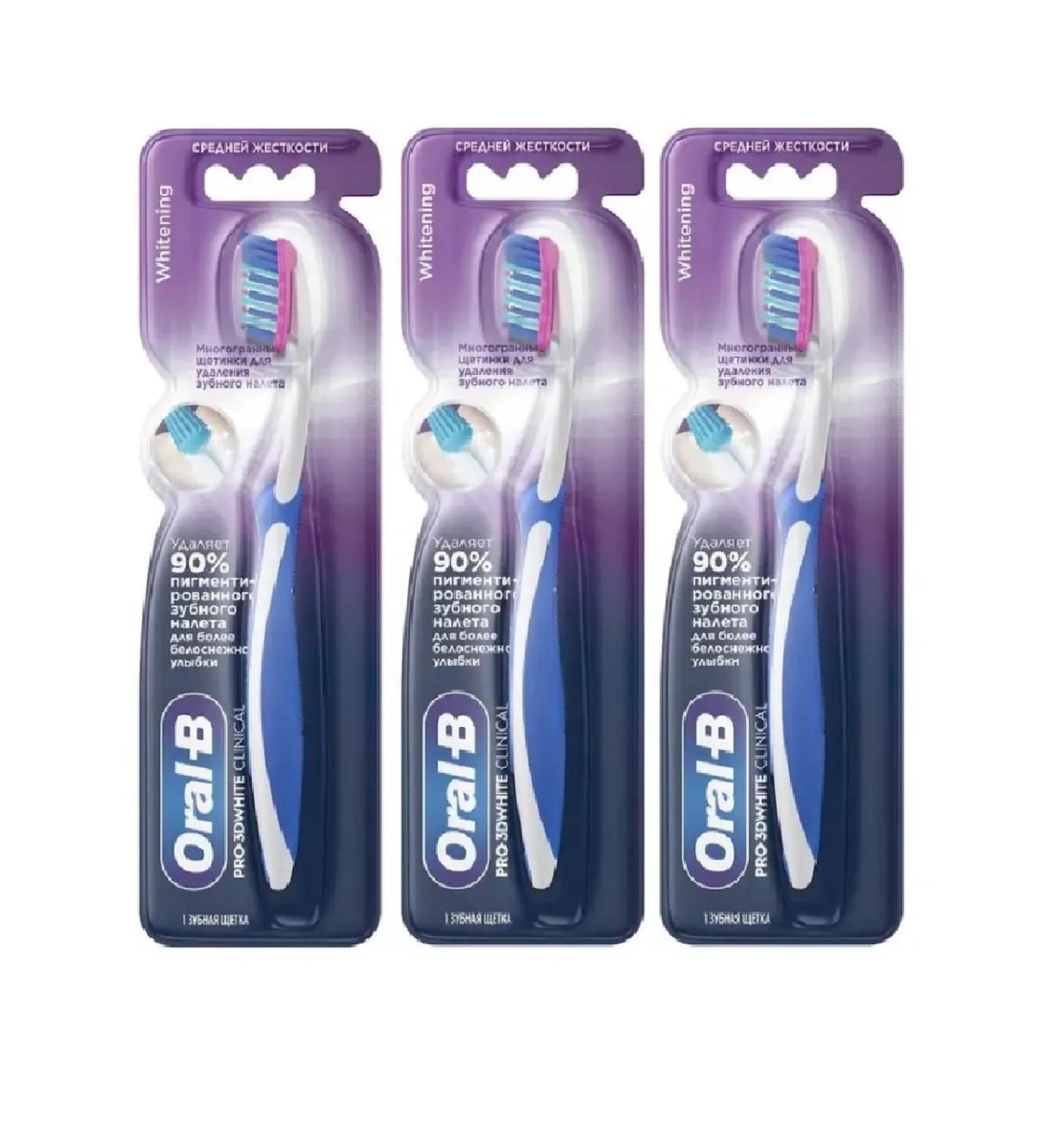 OralB Pro3d White Clinical Blinding 3 pcs - Buy Online on GoSupps.com