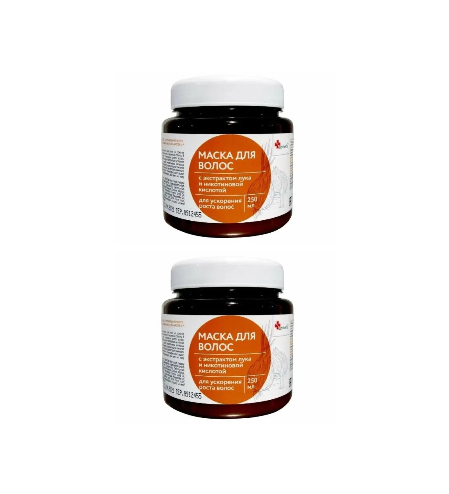 Apoteks Burdock hair mask 250 ml 2 pcs