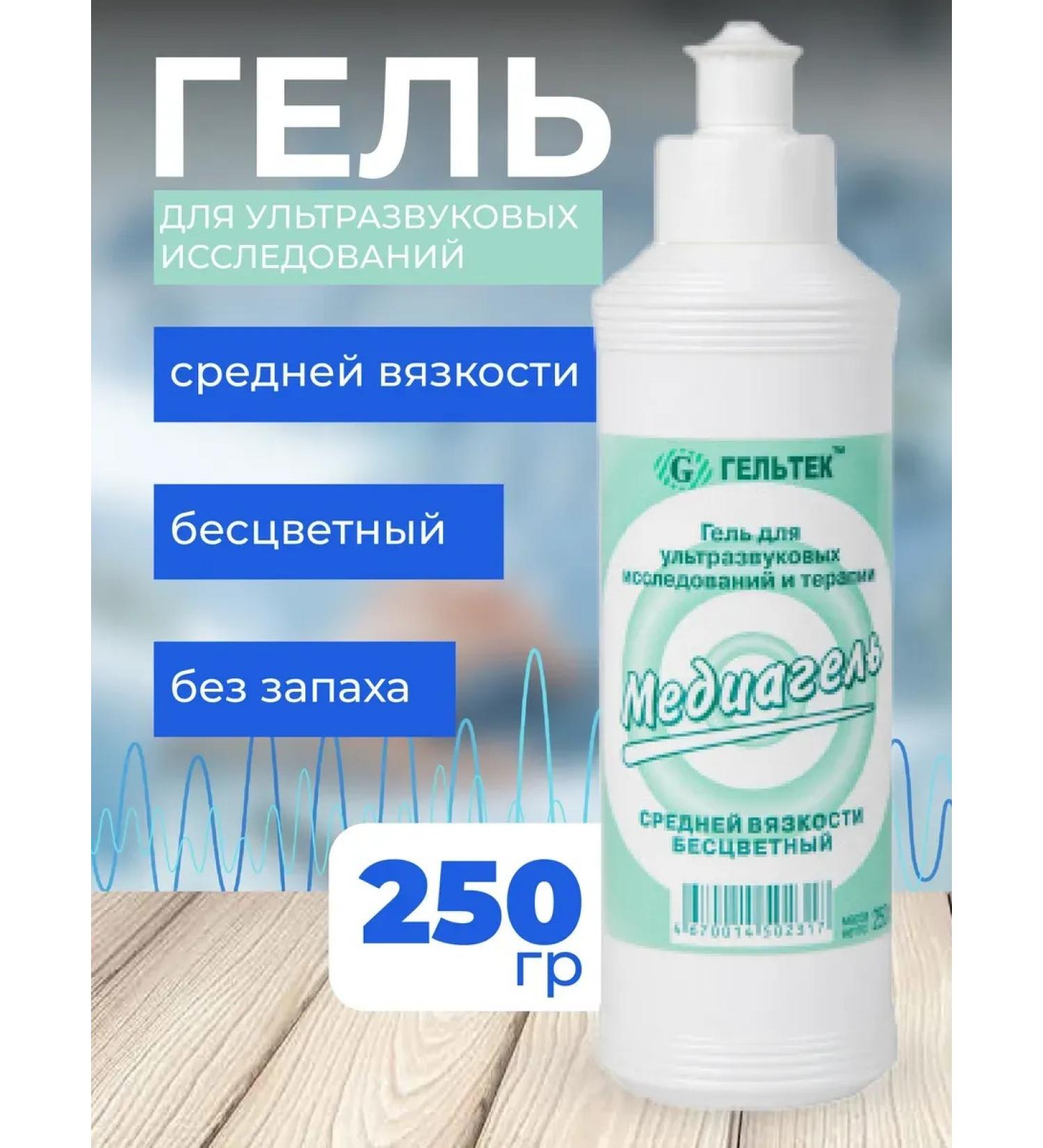 Geltek-Medika LLC Ultrasound gel Mediagel 250g - Buy Online on GoSupps.com