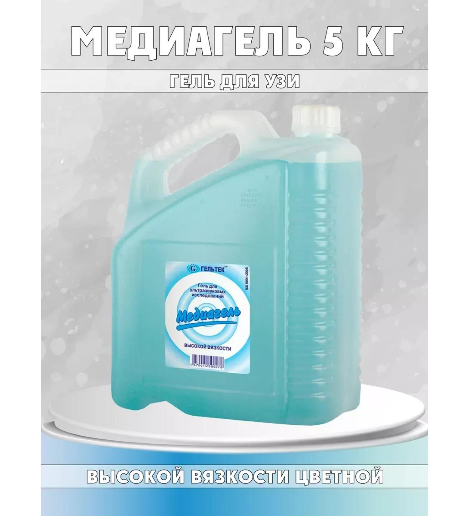 Geltek-Medika LLC Ultrasound gel Mediagel 5l - Buy Online on GoSupps.com