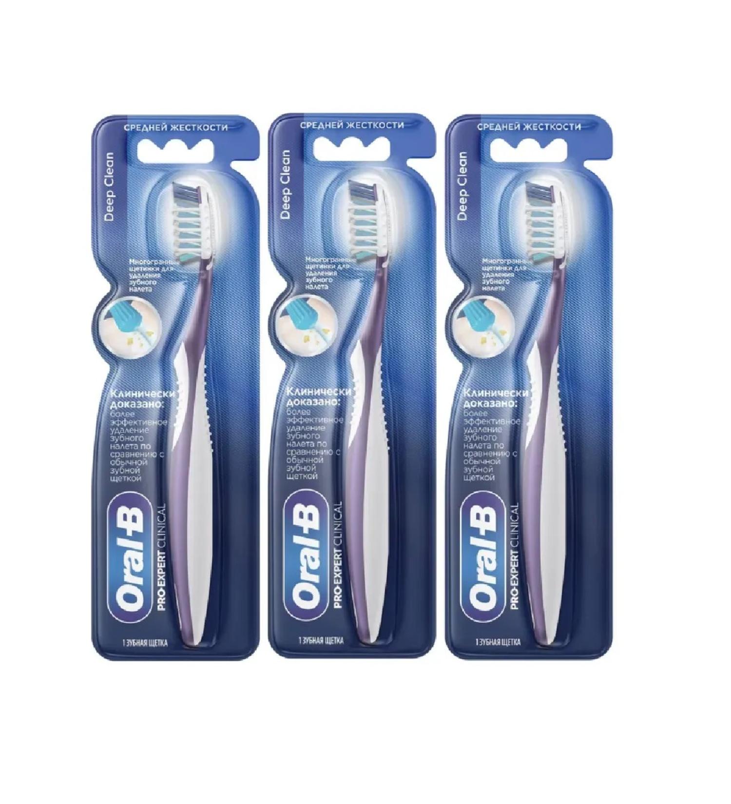 OralB Pro_Expert Clinical 35 Deep Cleaning 3 pcs - Buy Online on GoSupps.com