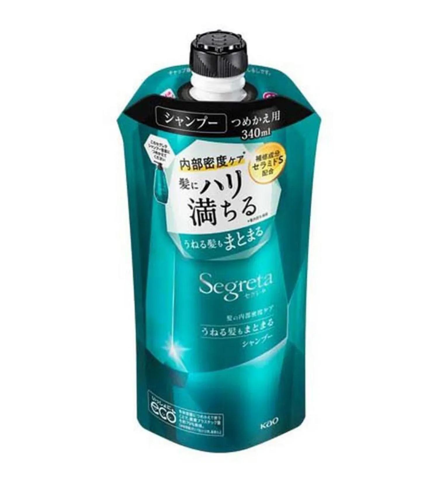 KAO SEGRETA shampoo for wavy hair smoothness and shine 340ml