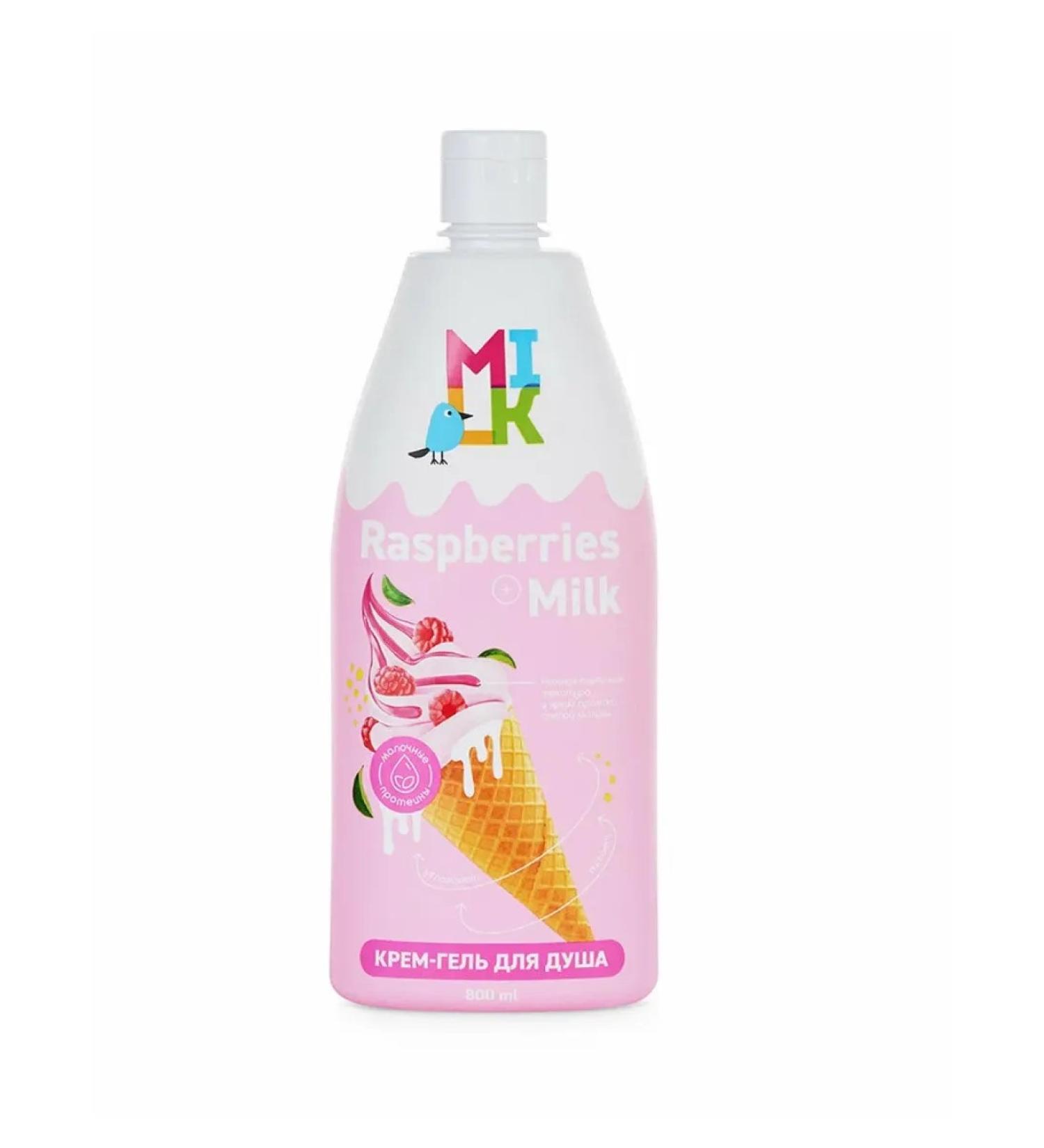 Cream-gel shower milk and raspberries 800ml