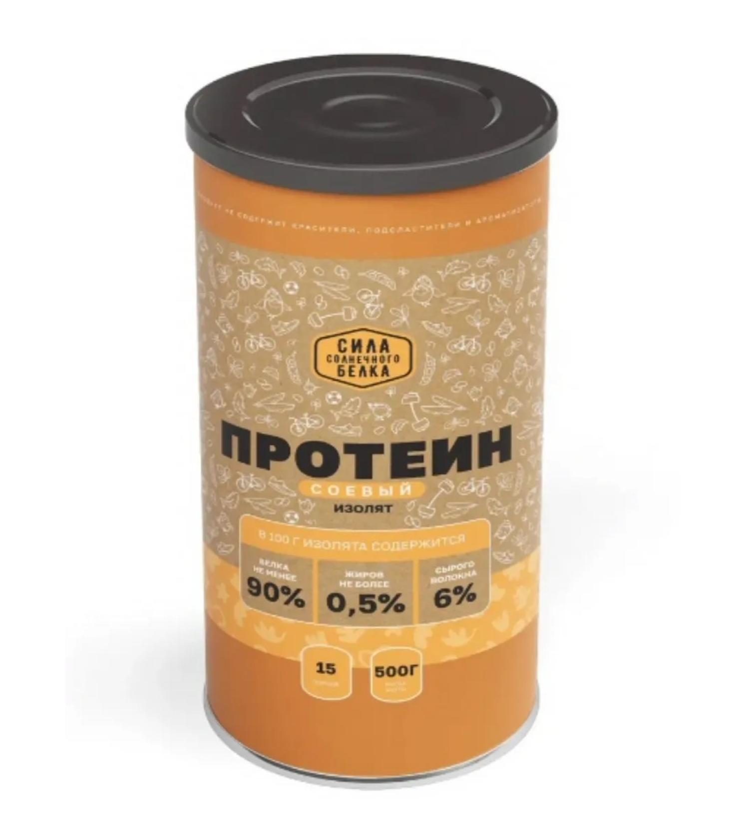 Orgtium Soy protein 500g