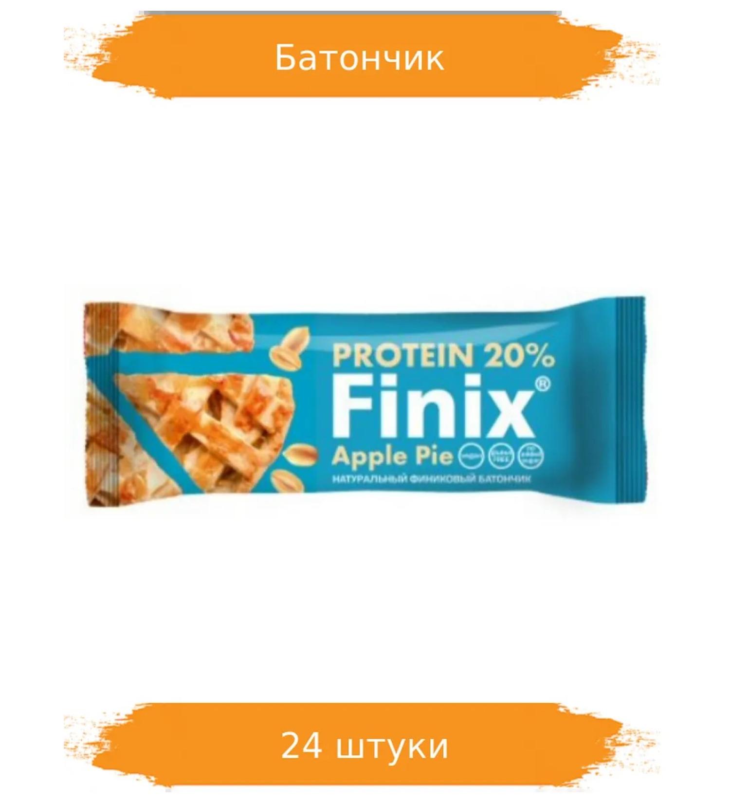 Frutilade Fruted Batonchik Protein Finix Apple Pie 30g 24 pcs