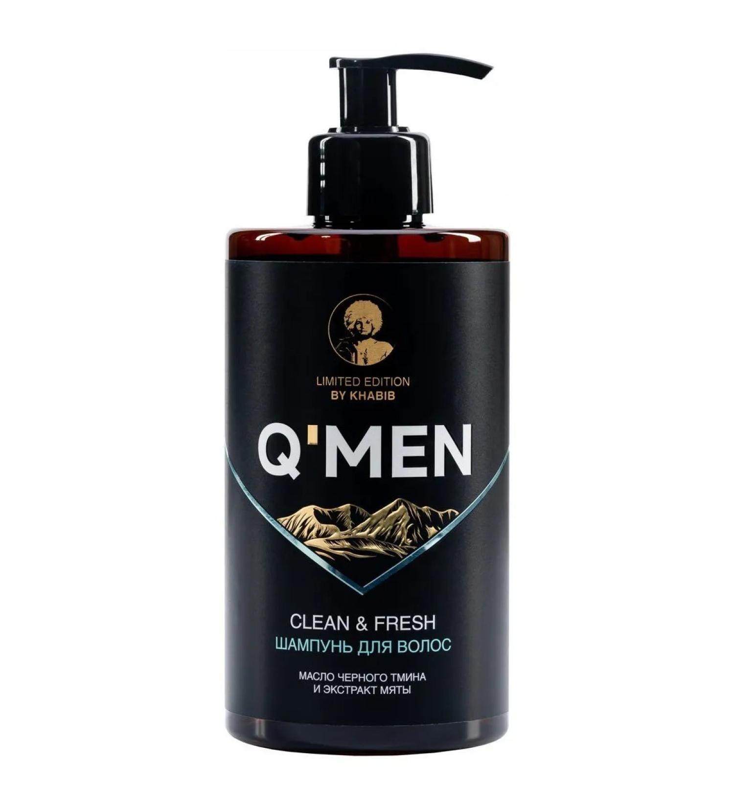 Q'MEN Male shampoo cleanliness and freshness 410 ml