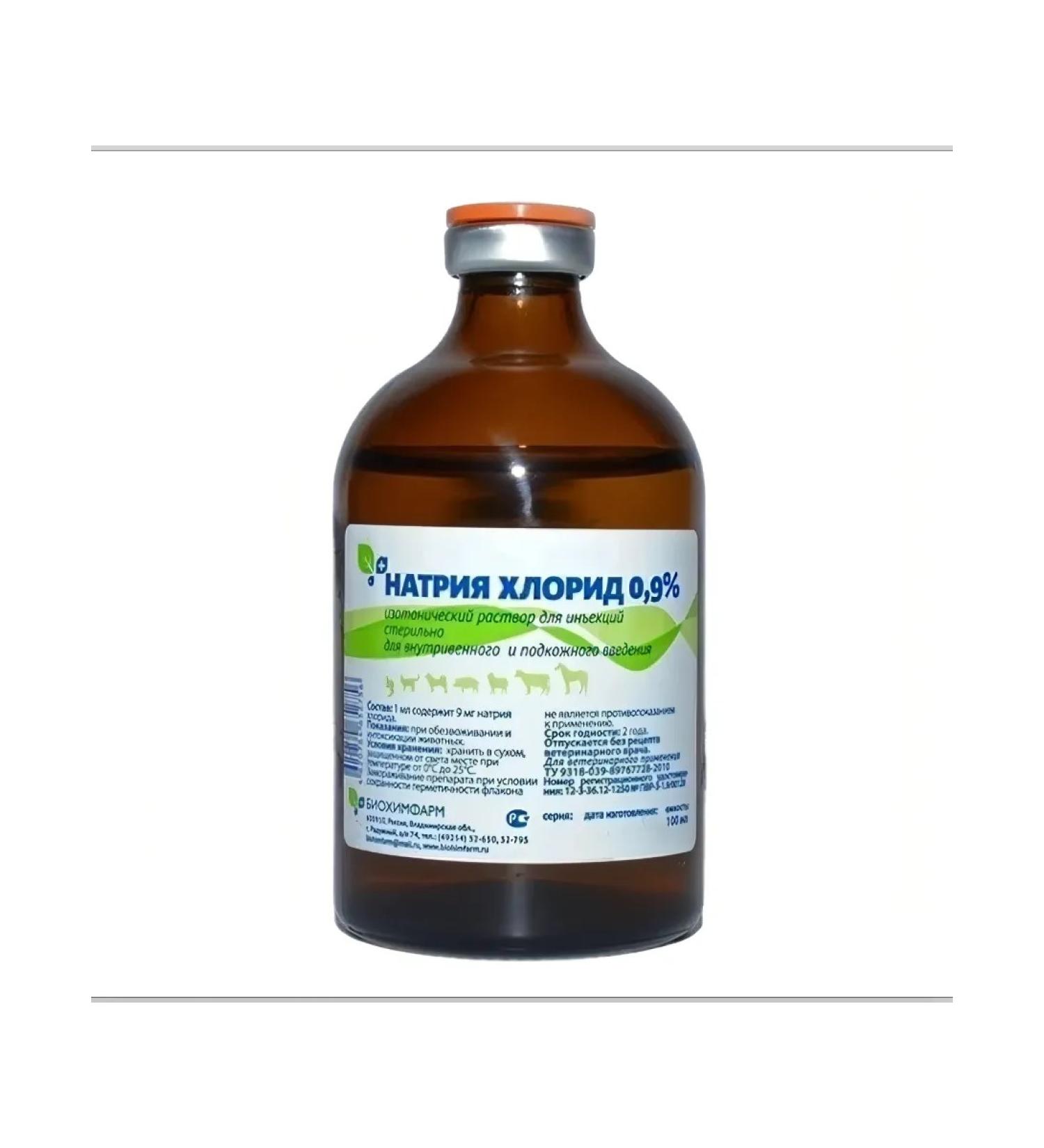 Apicenna Sodium chloride 0.9% solution 200 ml