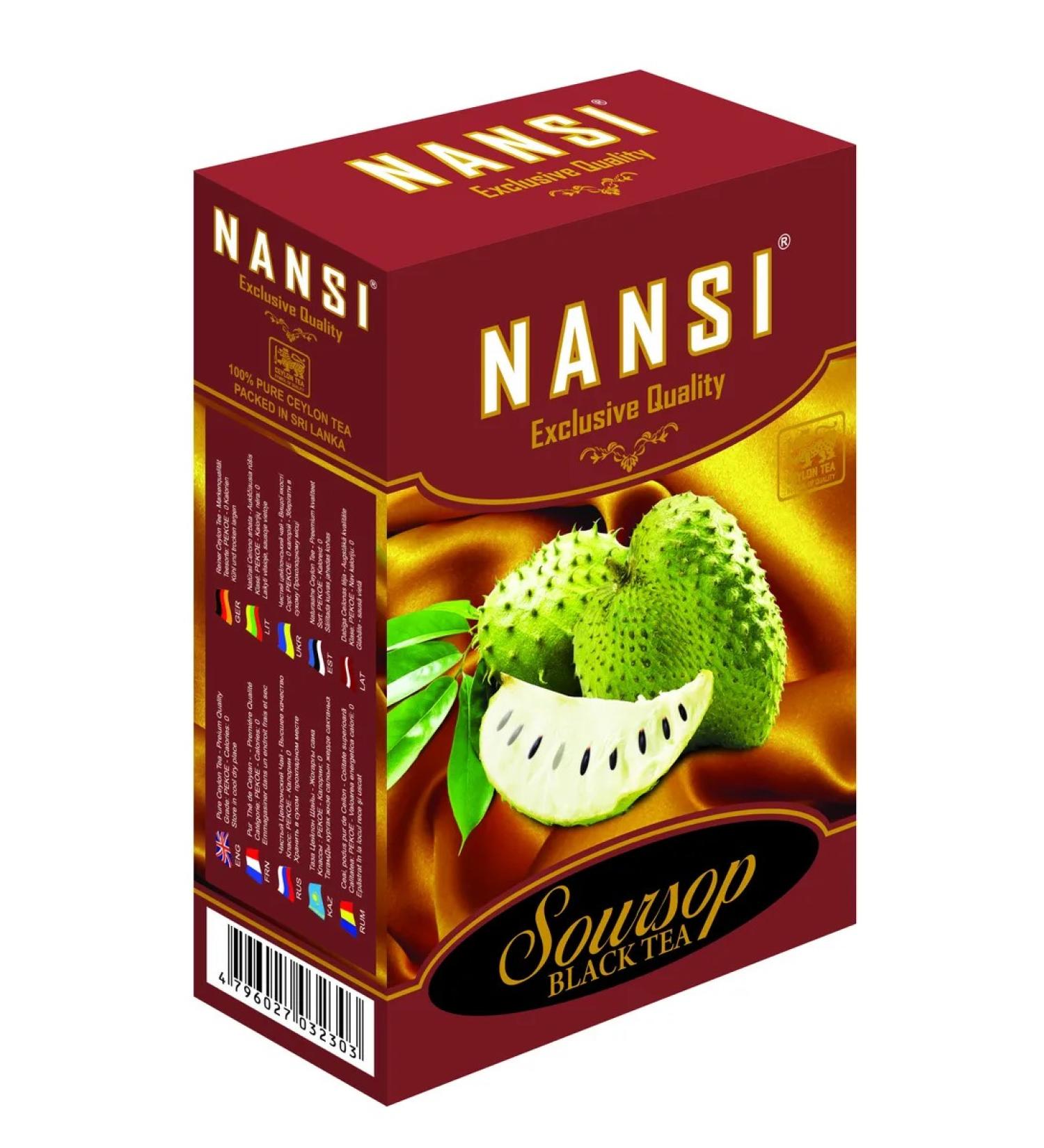 Nansi Black Ceylon tea with a large -leaf sausup 100 g