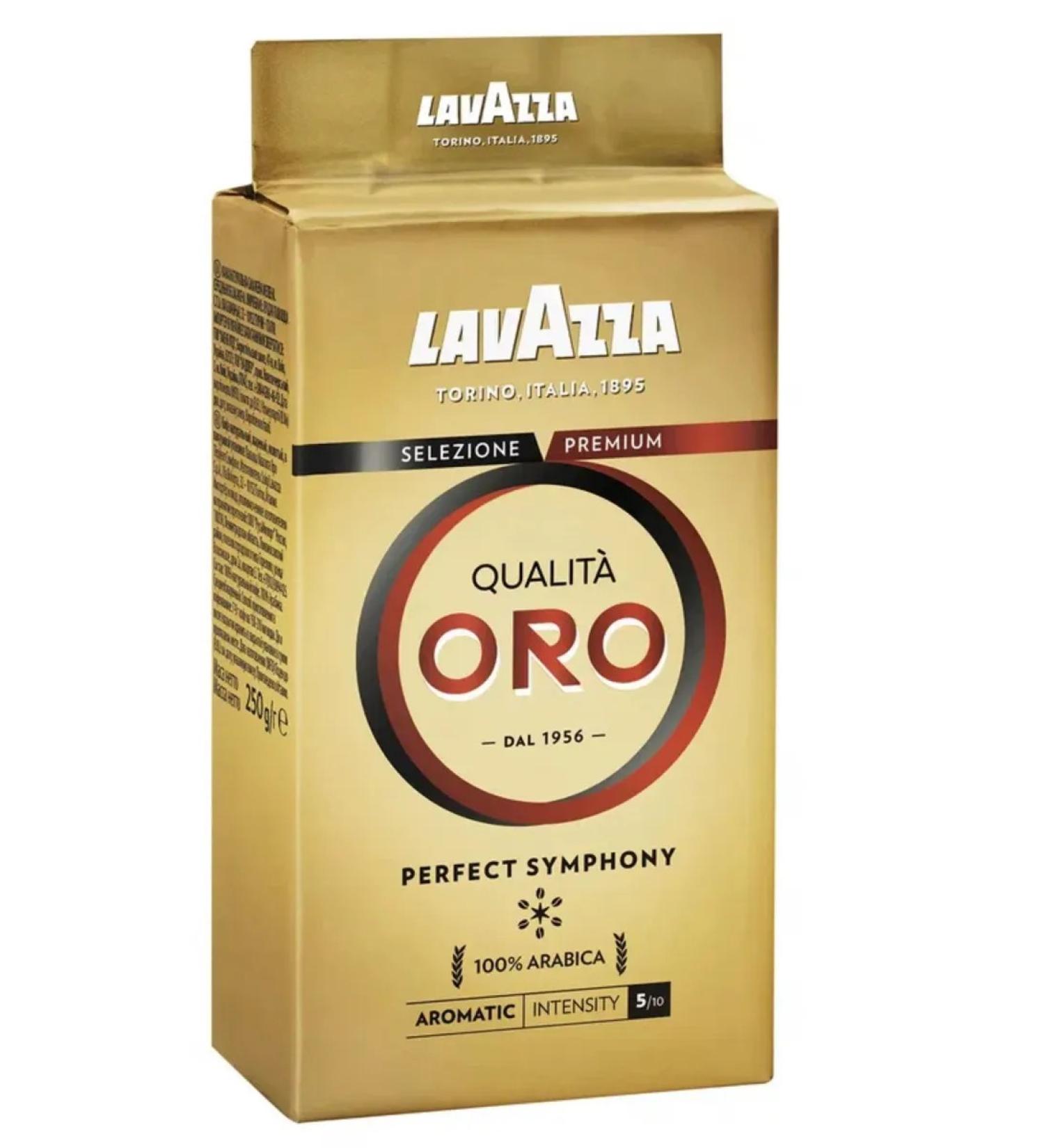 Lavazza Coffee ground lavaca Qualita ORO 250 gr